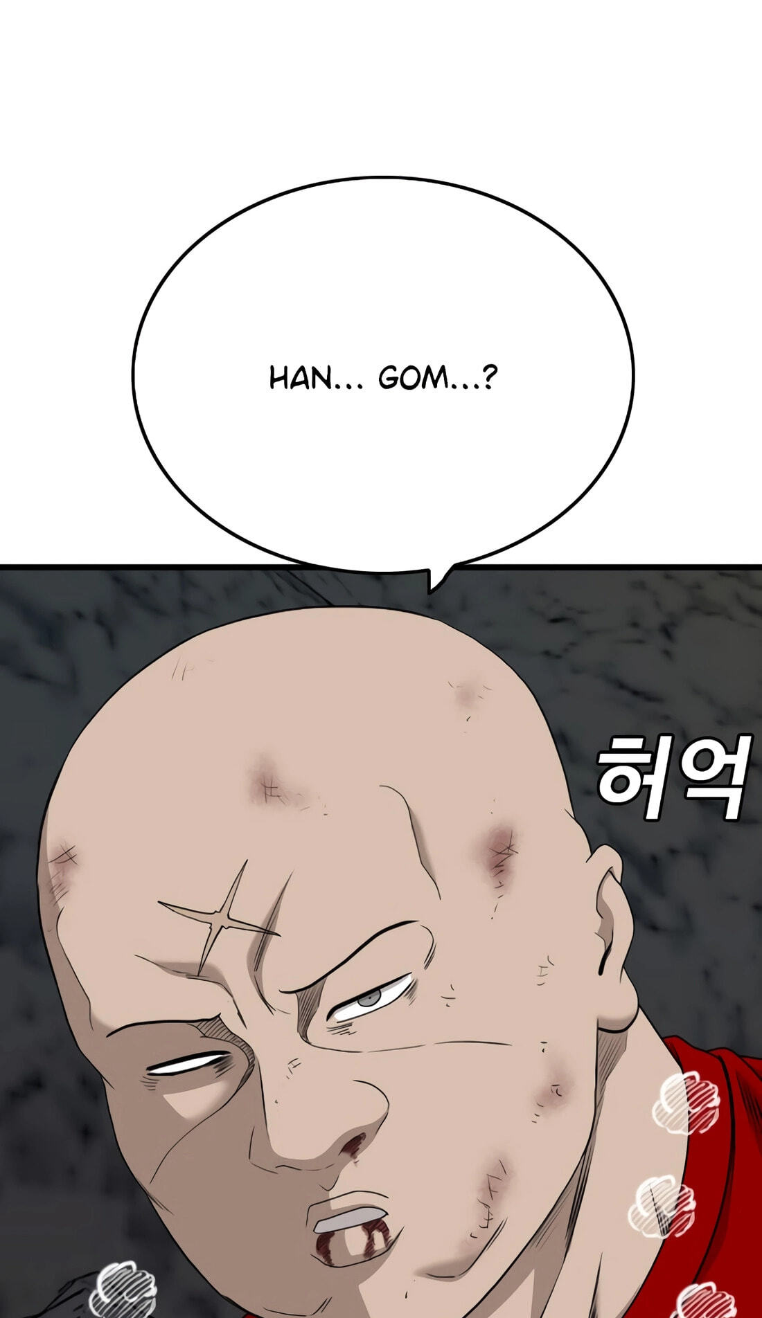 Bad Guy Chapter 180 page 50 - 