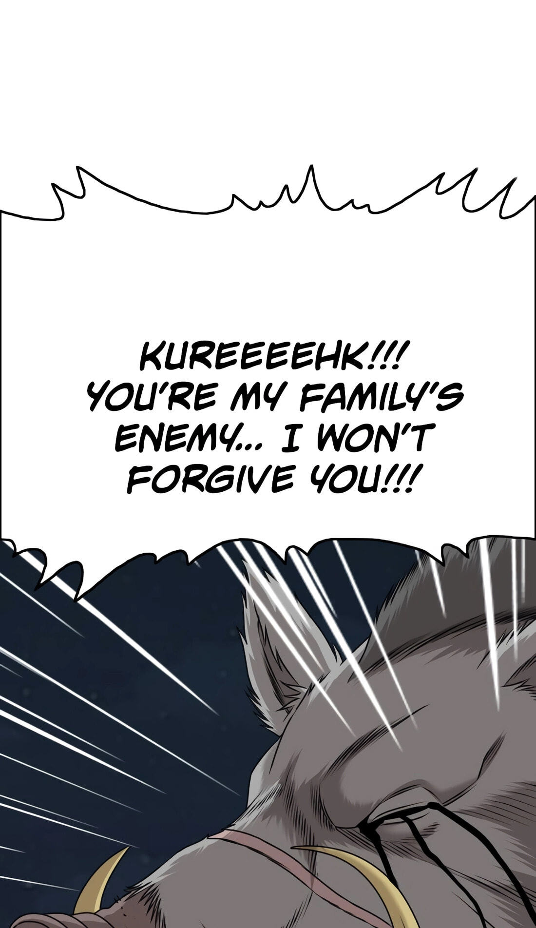 Bad Guy Chapter 180 page 55 - 