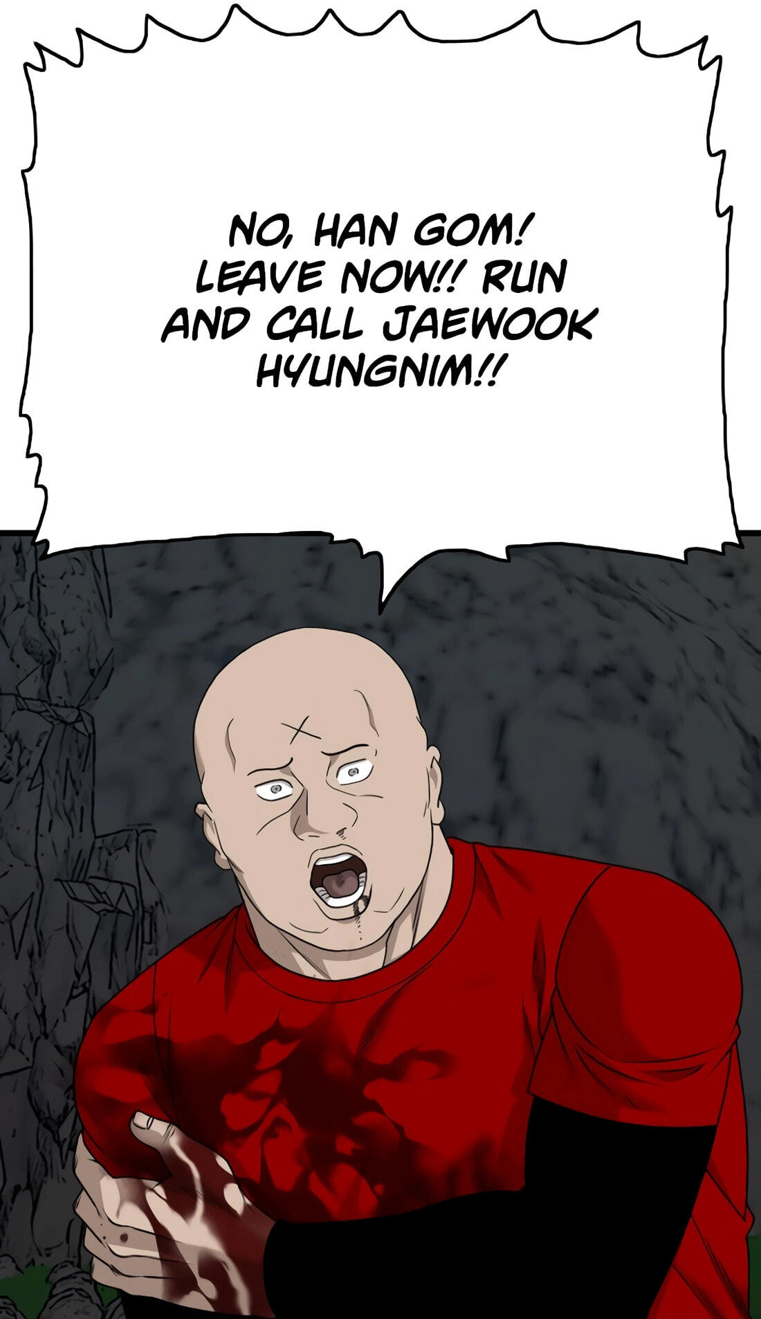 Bad Guy Chapter 180 page 57 - 