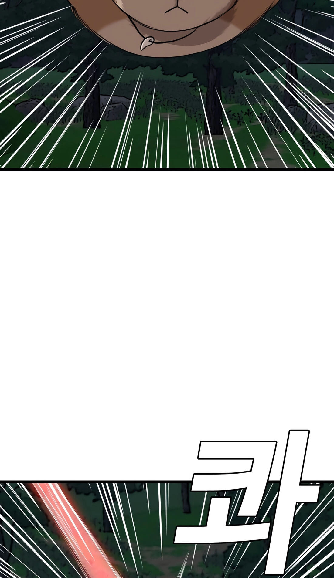 Bad Guy Chapter 180 page 59 - 