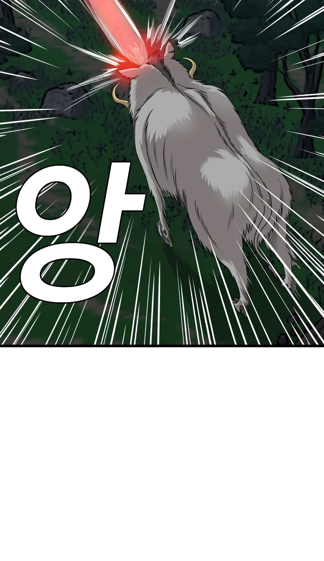 Bad Guy Chapter 180 page 60 - 
