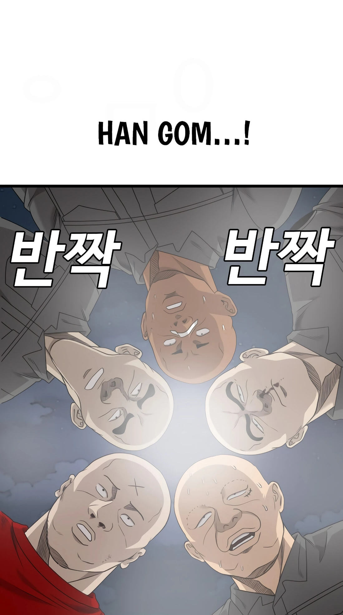 Bad Guy Chapter 180 page 79 - 
