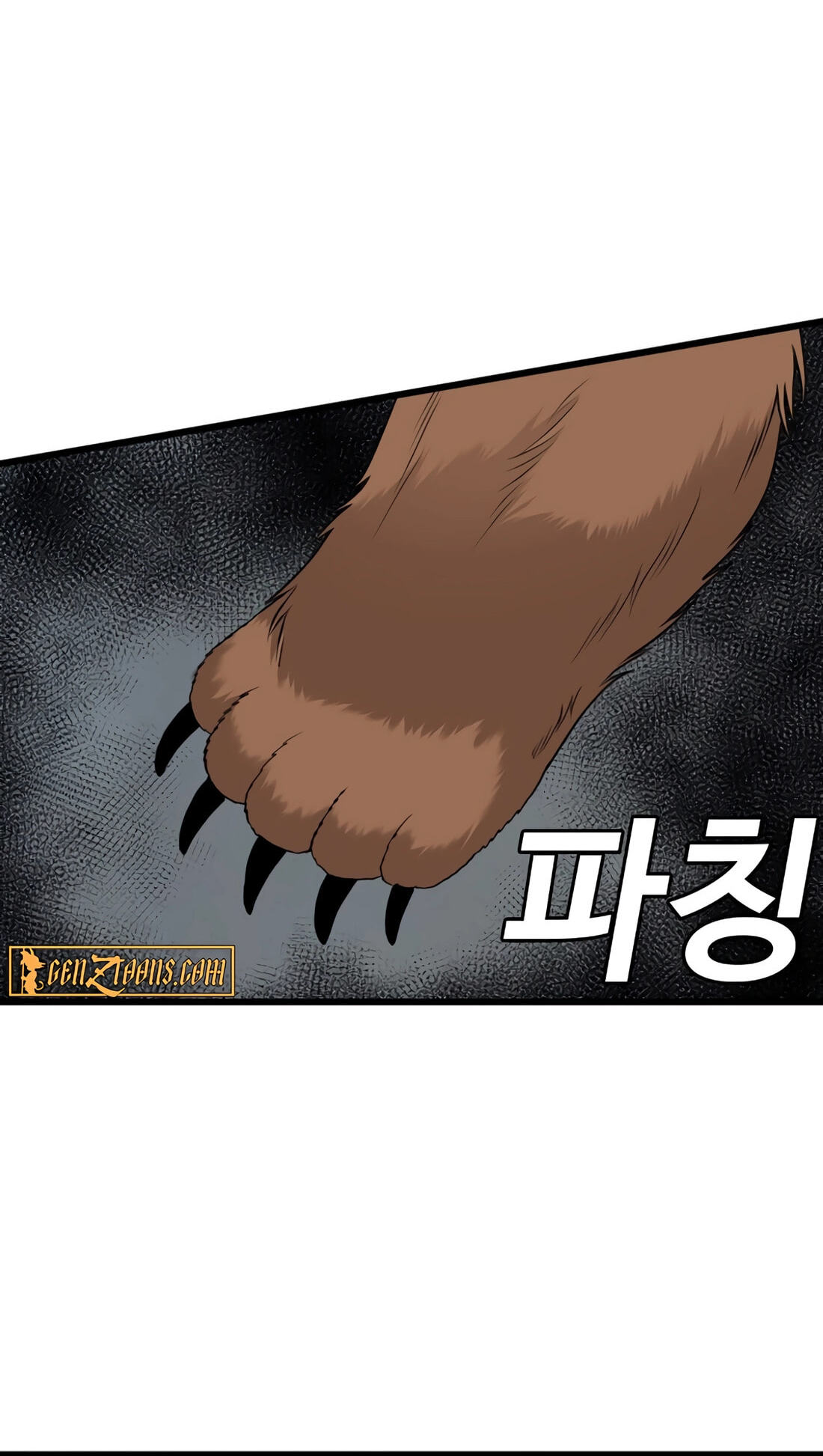 Bad Guy Chapter 180 page 91 - 
