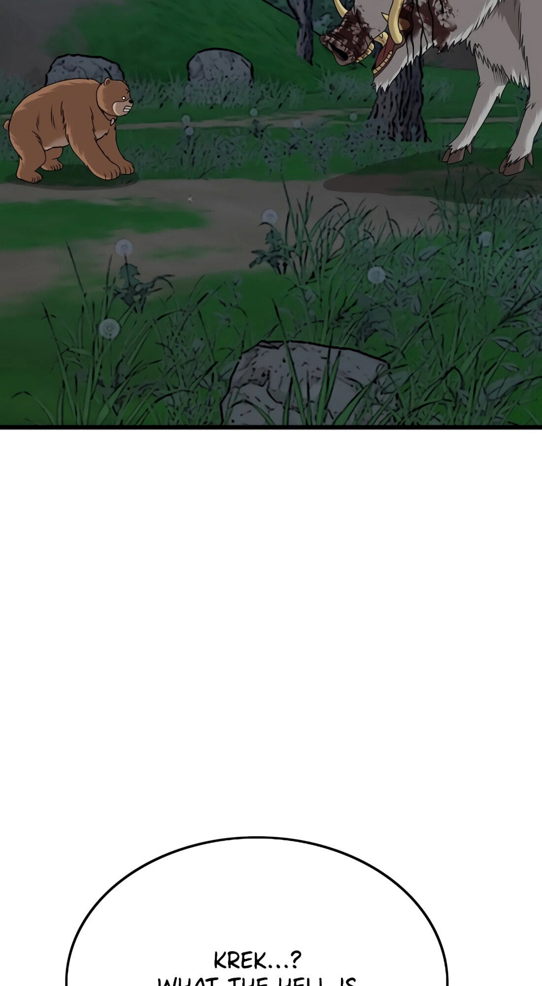 Bad Guy Chapter 180 page 96 - 