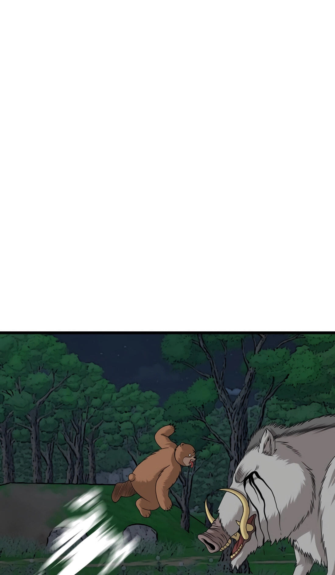 Bad Guy Chapter 180 page 99 - 
