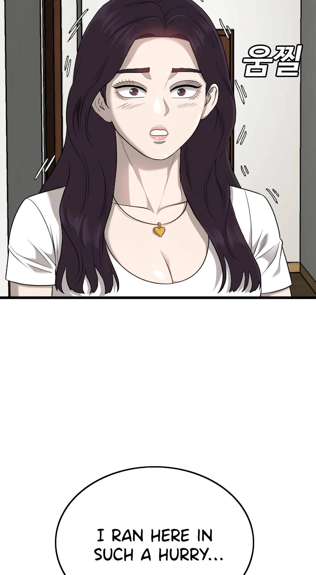 Bad Guy Chapter 181 page 11 - 