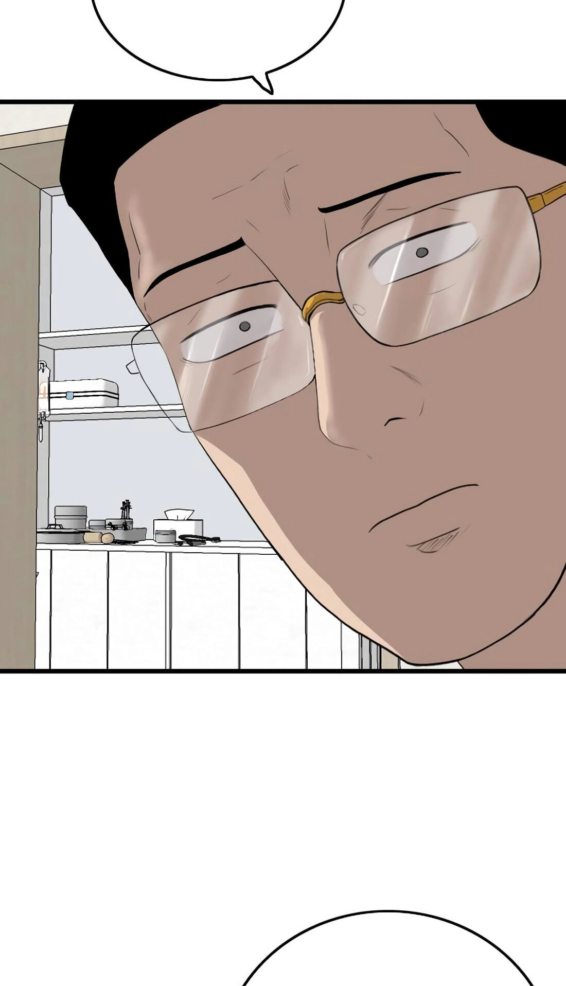 Bad Guy Chapter 181 page 101 - 