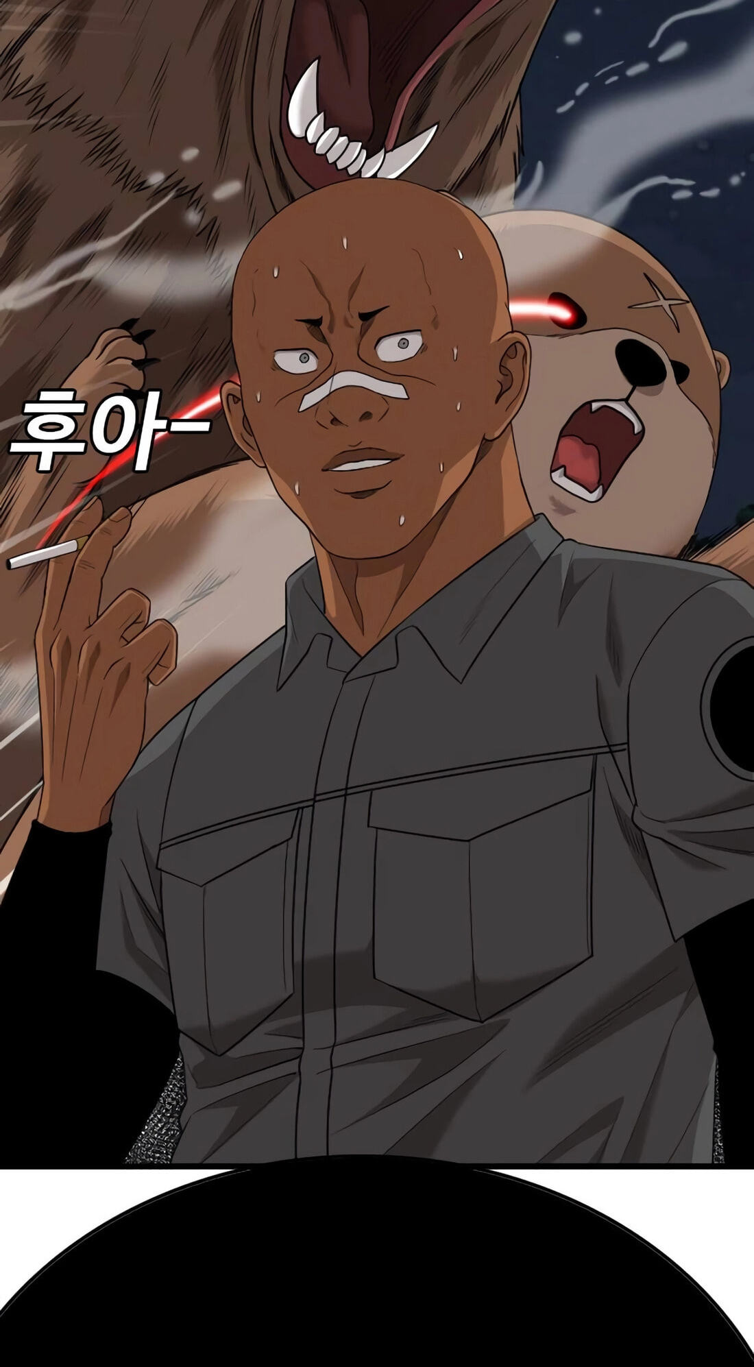 Bad Guy Chapter 181 page 106 - 