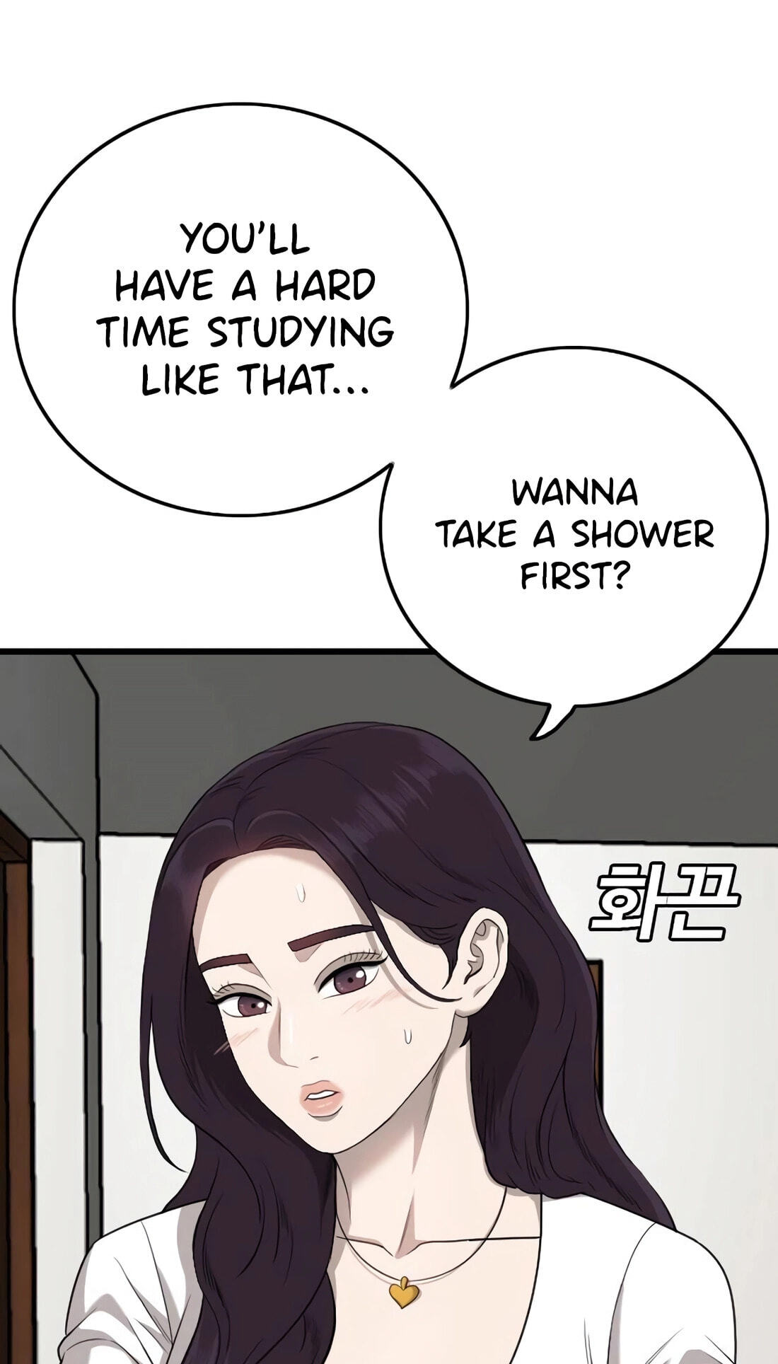 Bad Guy Chapter 181 page 15 - 