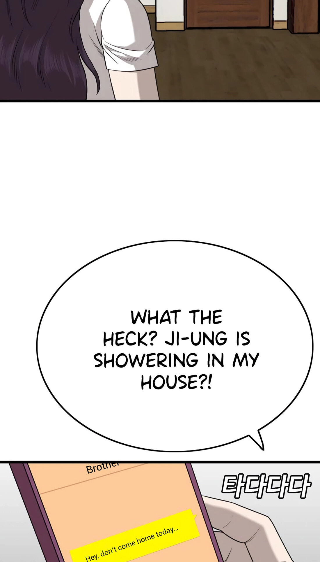 Bad Guy Chapter 181 page 20 - 