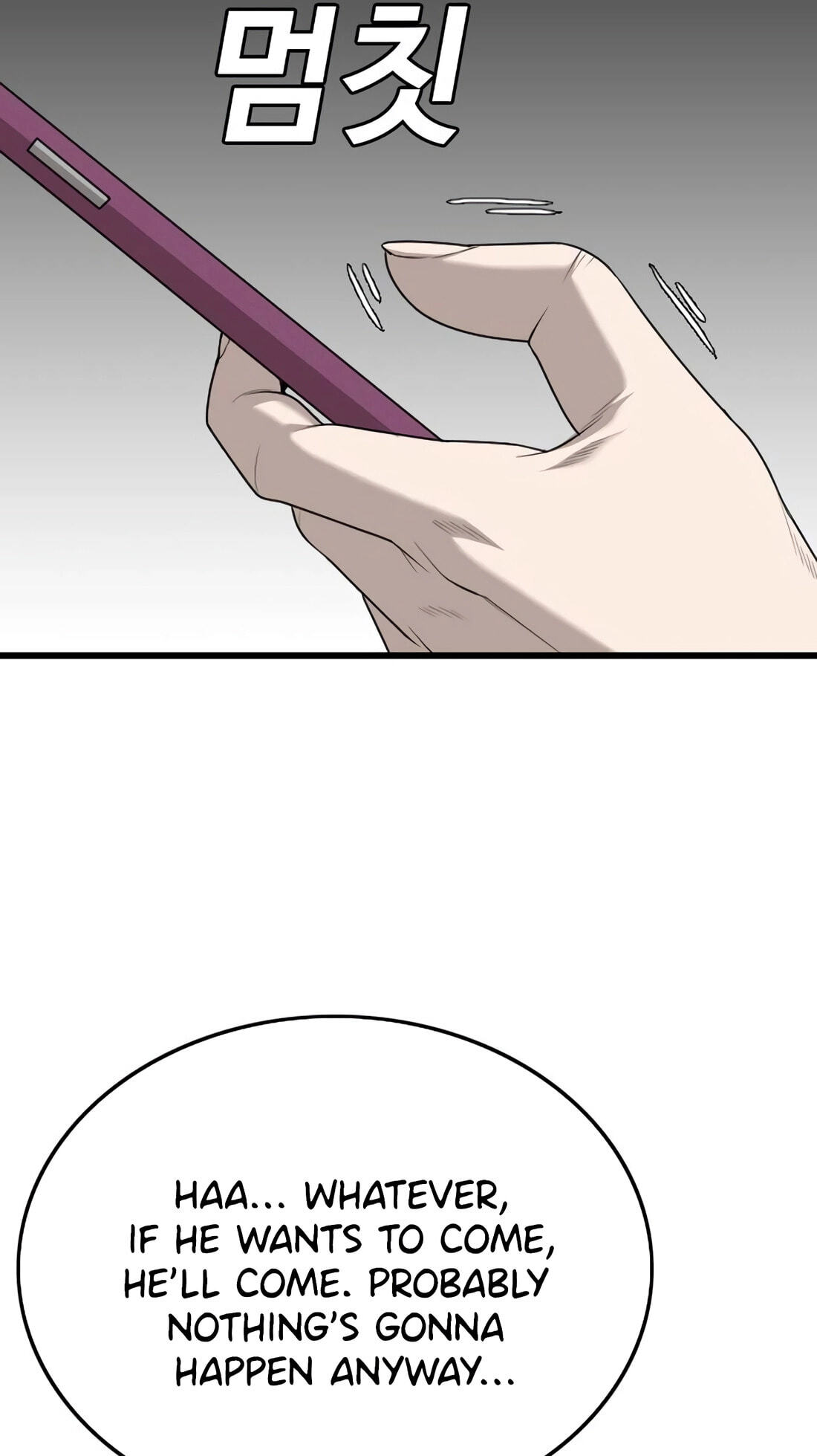 Bad Guy Chapter 181 page 22 - 