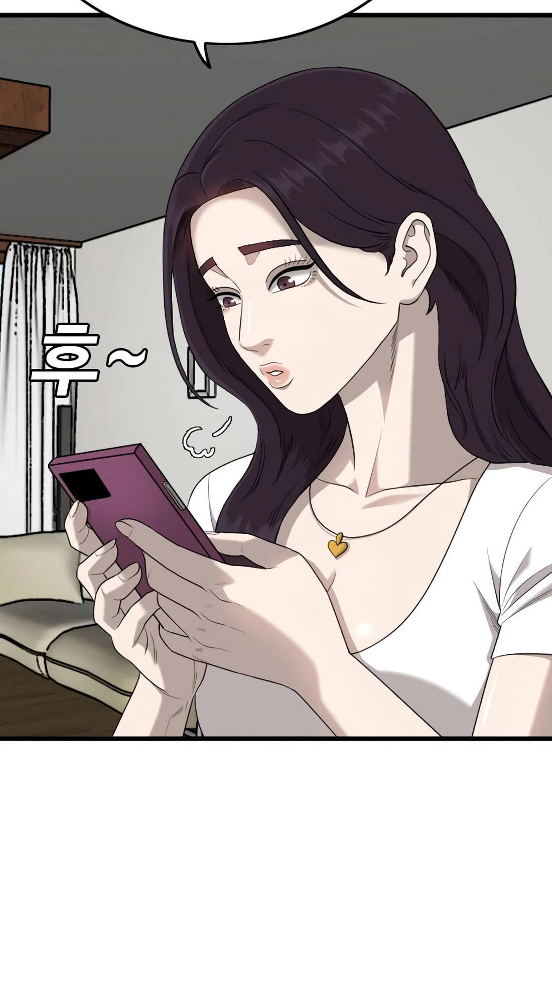 Bad Guy Chapter 181 page 23 - 