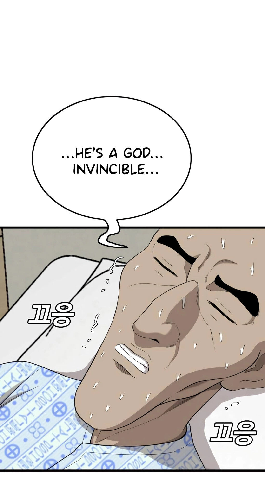 Bad Guy Chapter 181 page 35 - 