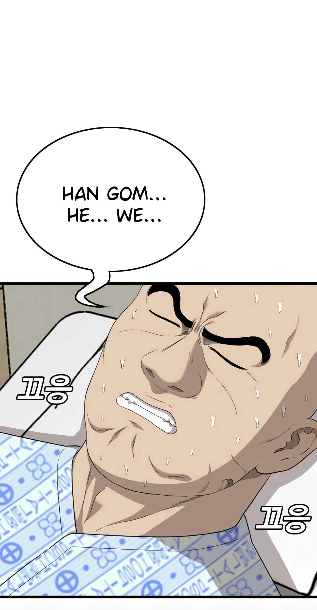 Bad Guy Chapter 181 page 36 - 