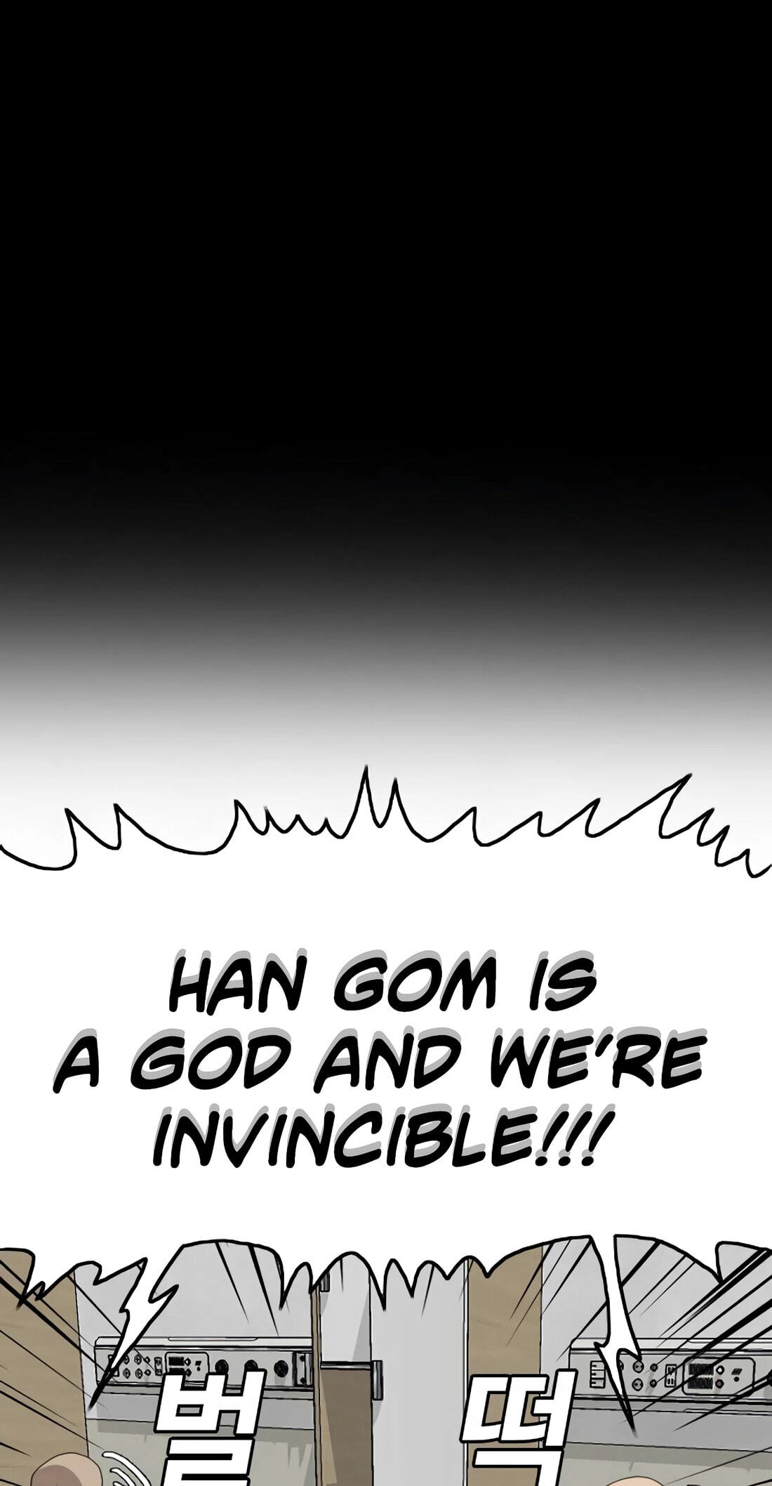 Bad Guy Chapter 181 page 38 - 