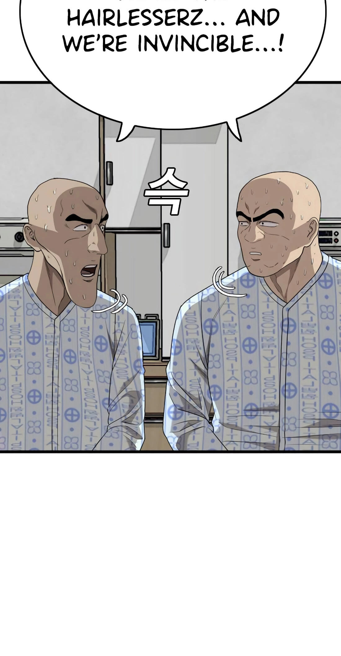 Bad Guy Chapter 181 page 41 - 