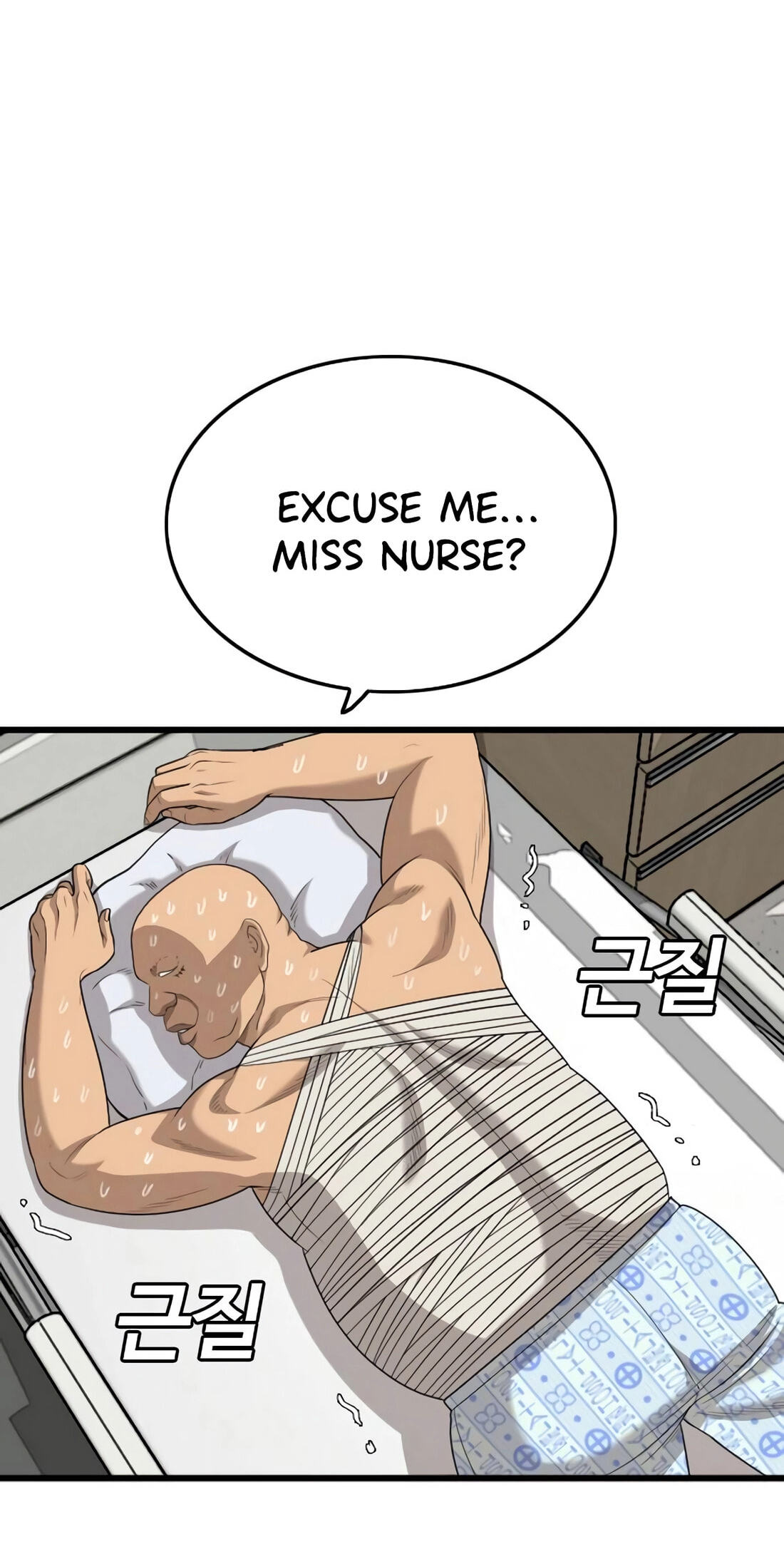 Bad Guy Chapter 181 page 44 - 