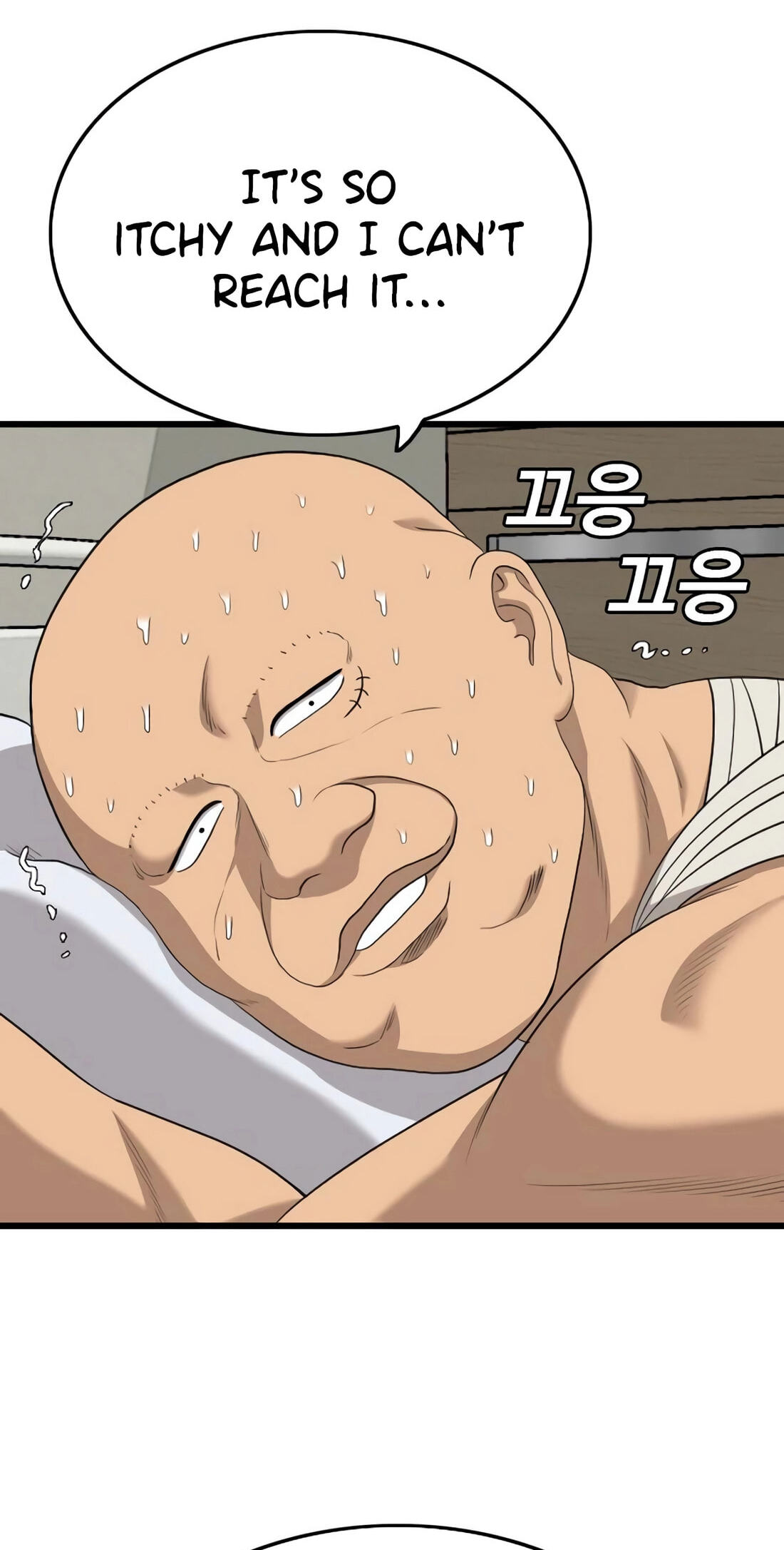 Bad Guy Chapter 181 page 46 - 