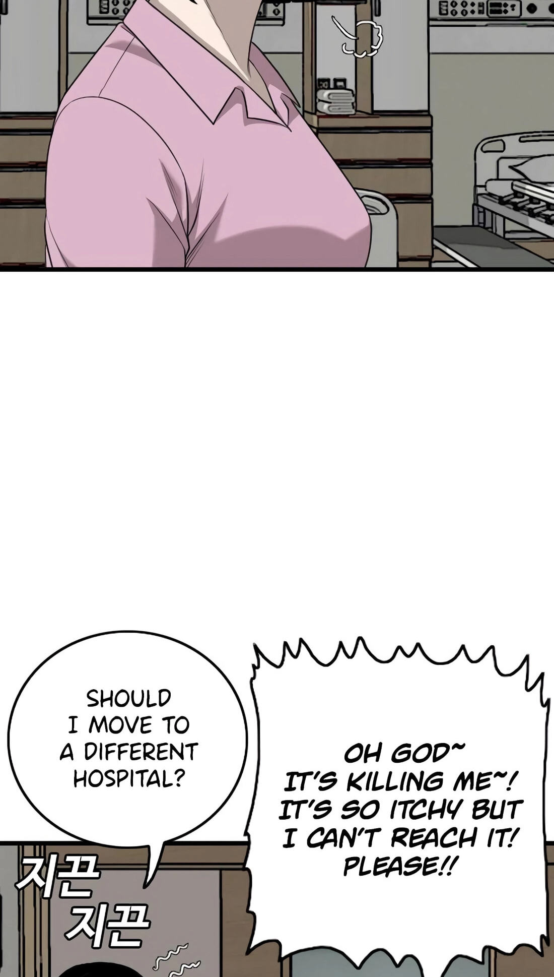 Bad Guy Chapter 181 page 50 - 