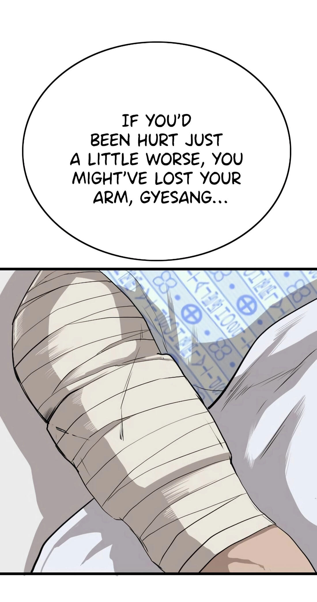 Bad Guy Chapter 181 page 57 - 