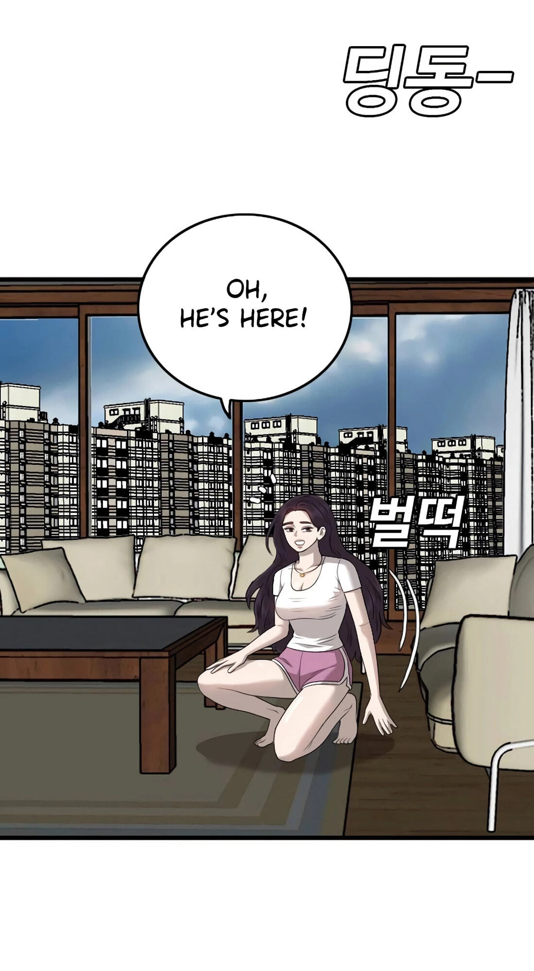 Bad Guy Chapter 181 page 7 - 