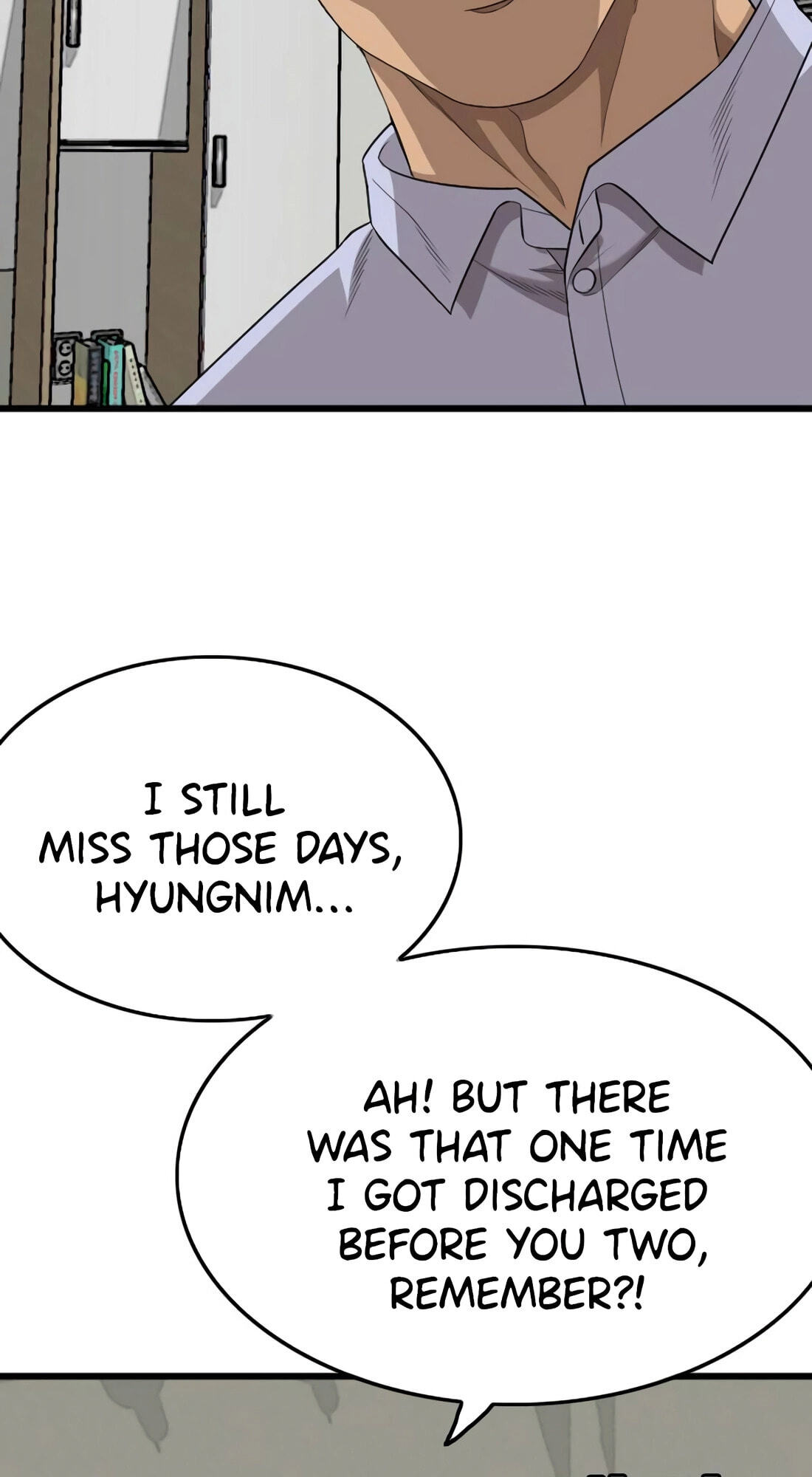 Bad Guy Chapter 181 page 72 - 