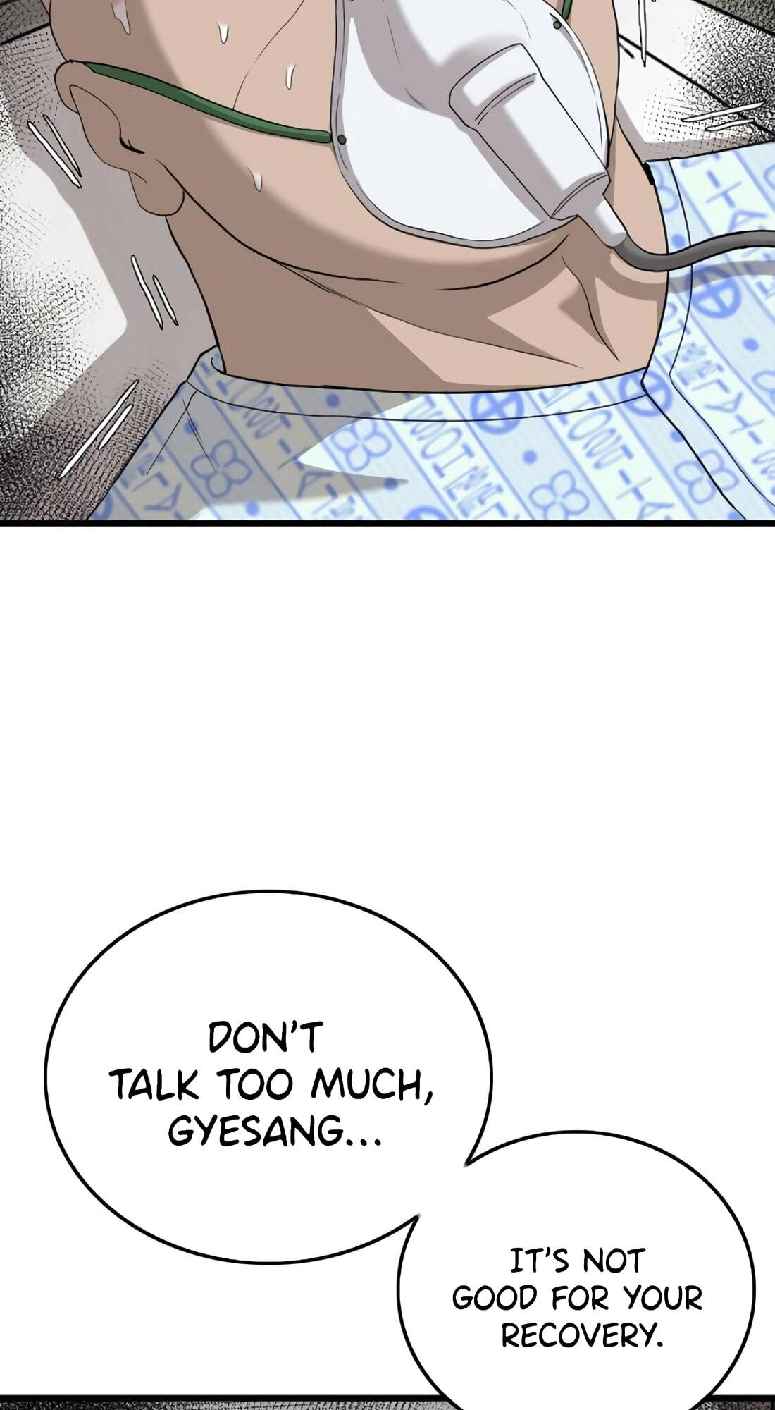Bad Guy Chapter 181 page 77 - 