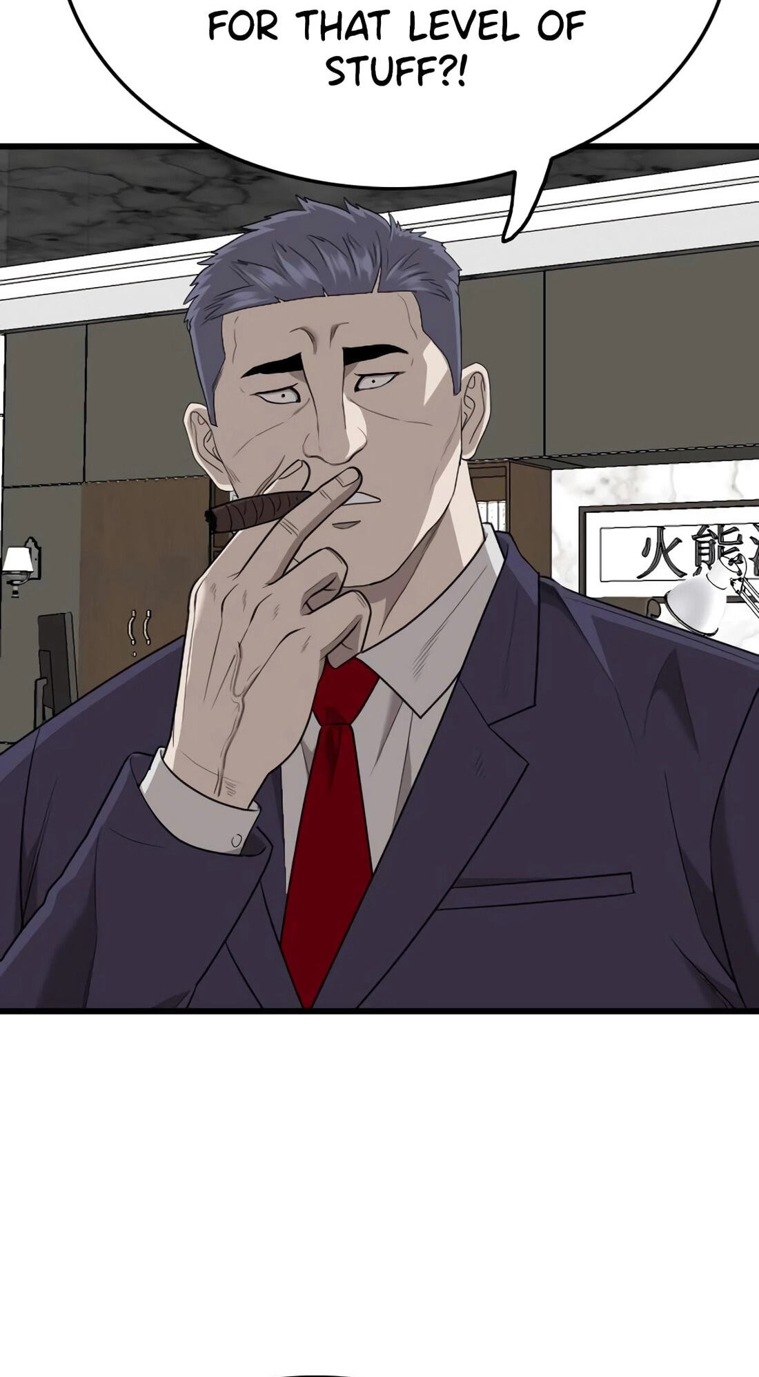 Bad Guy Chapter 181 page 88 - 