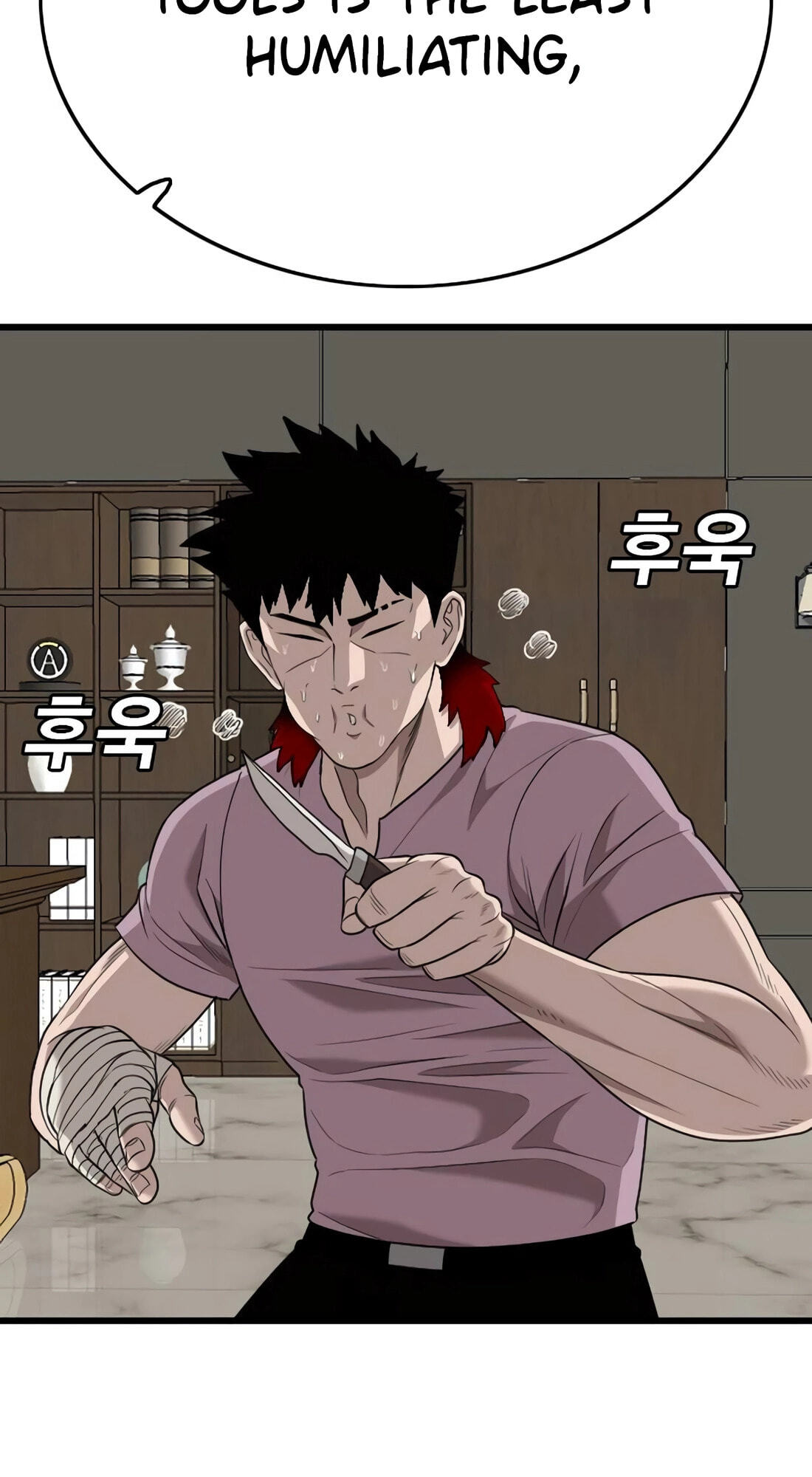 Bad Guy Chapter 181 page 92 - 