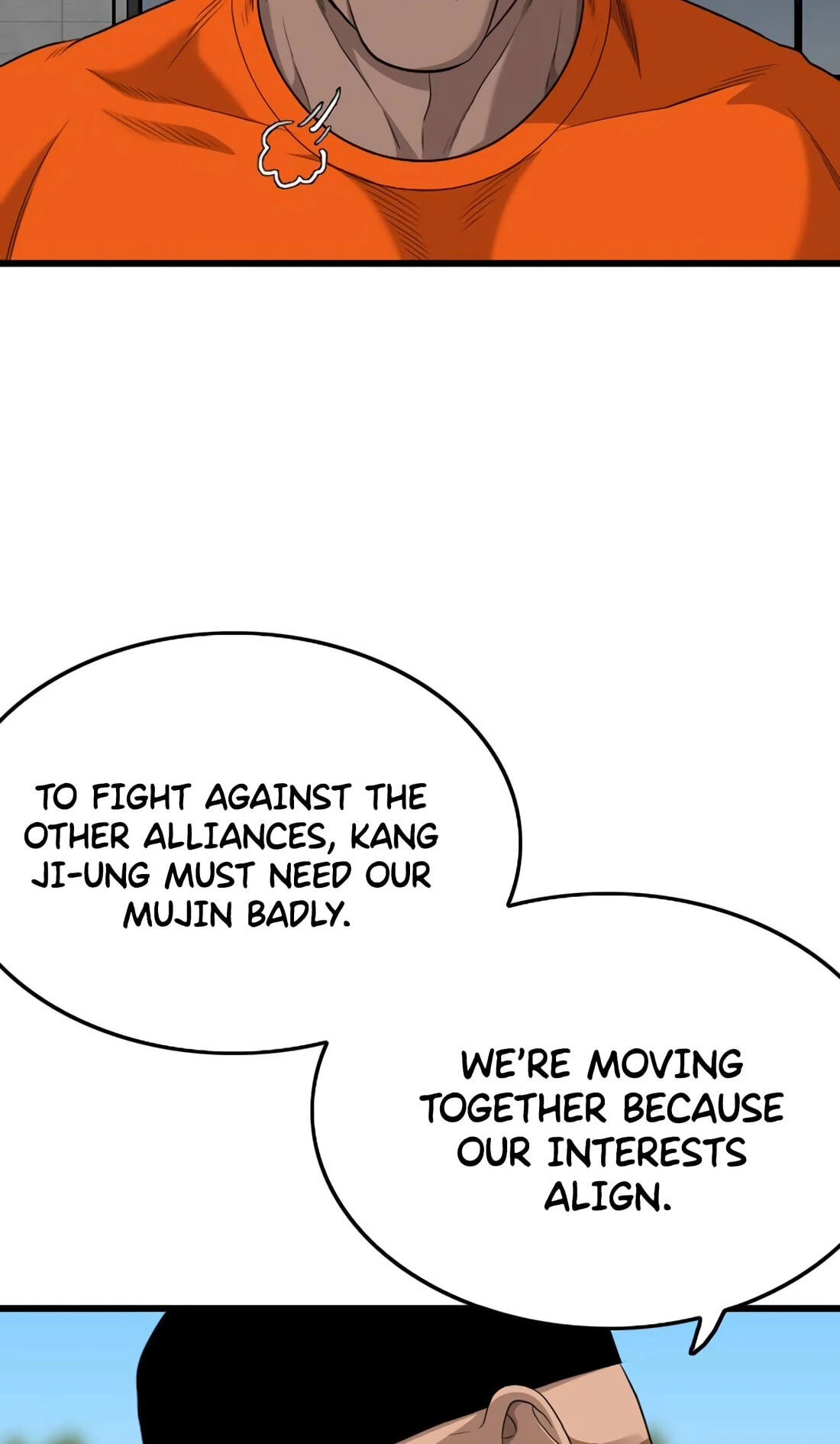 Bad Guy Chapter 182 page 11 - 