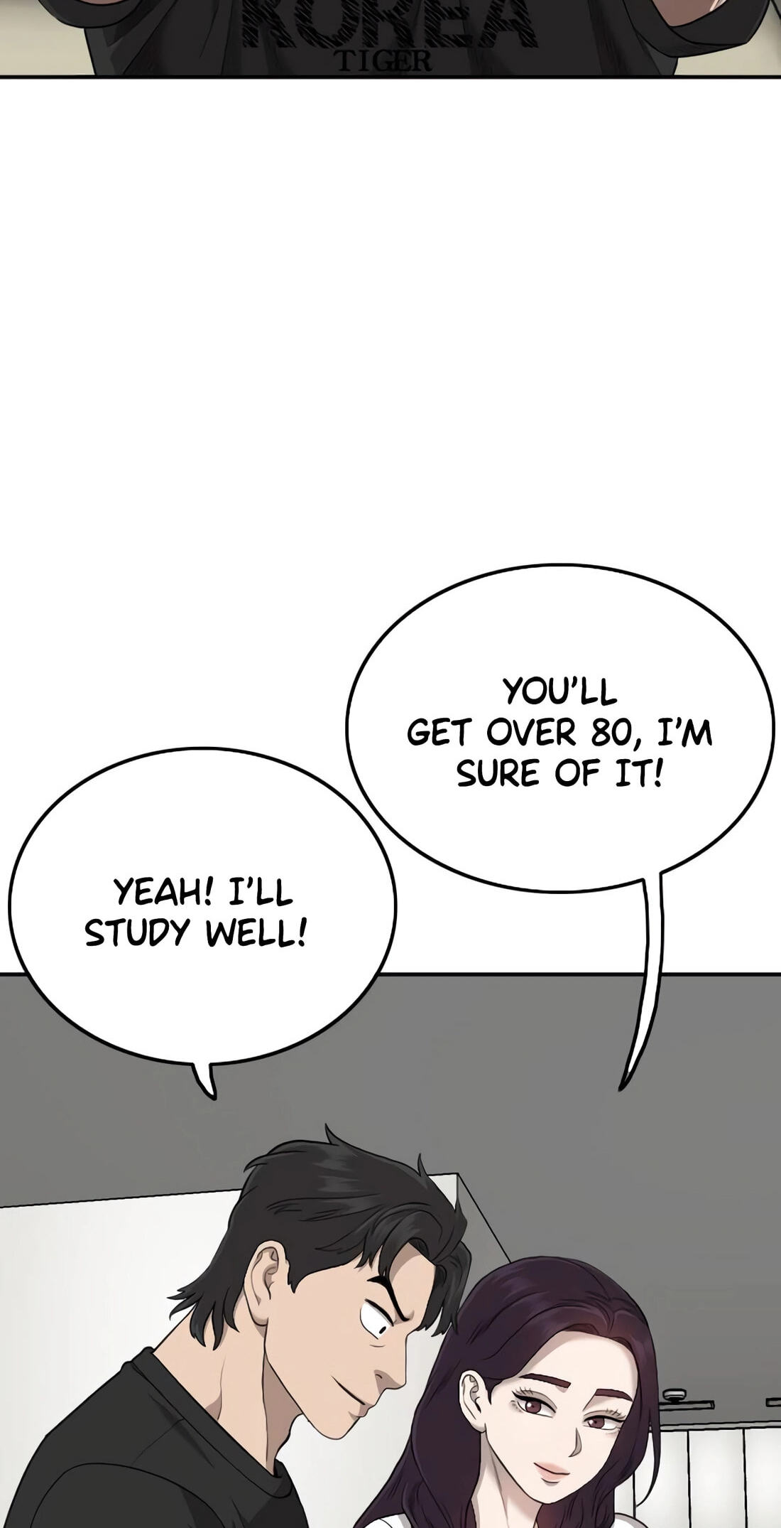 Bad Guy Chapter 182 page 102 - 