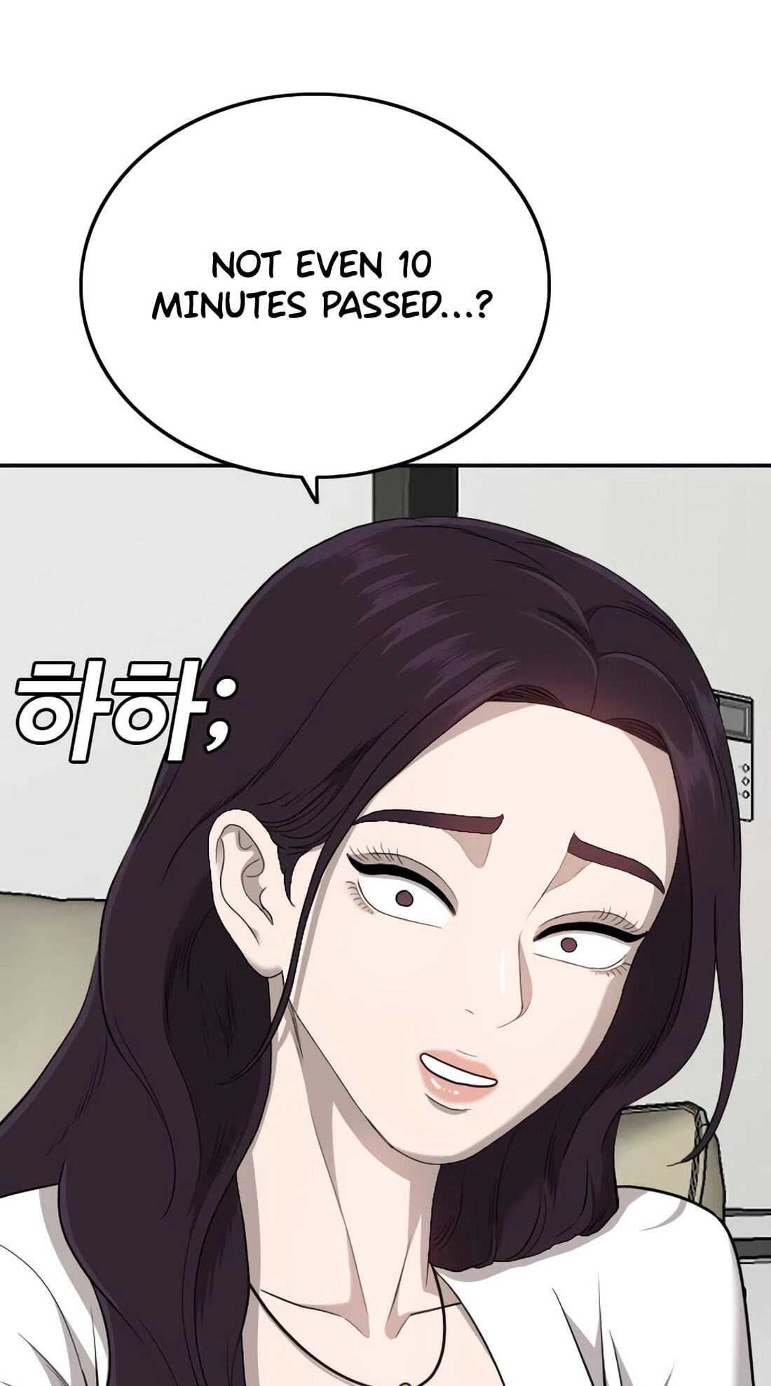 Bad Guy Chapter 182 page 107 - 