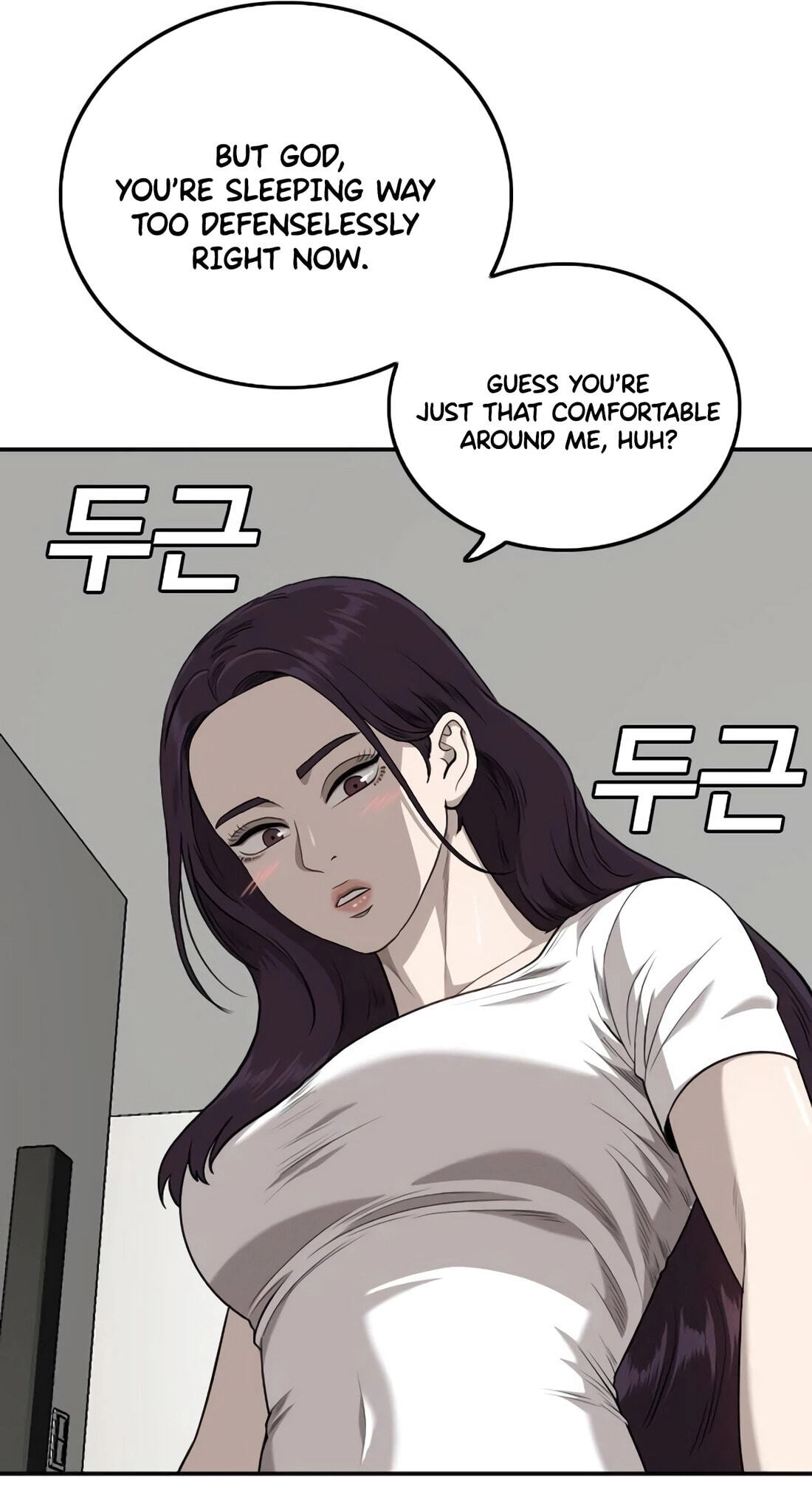 Bad Guy Chapter 182 page 113 - 