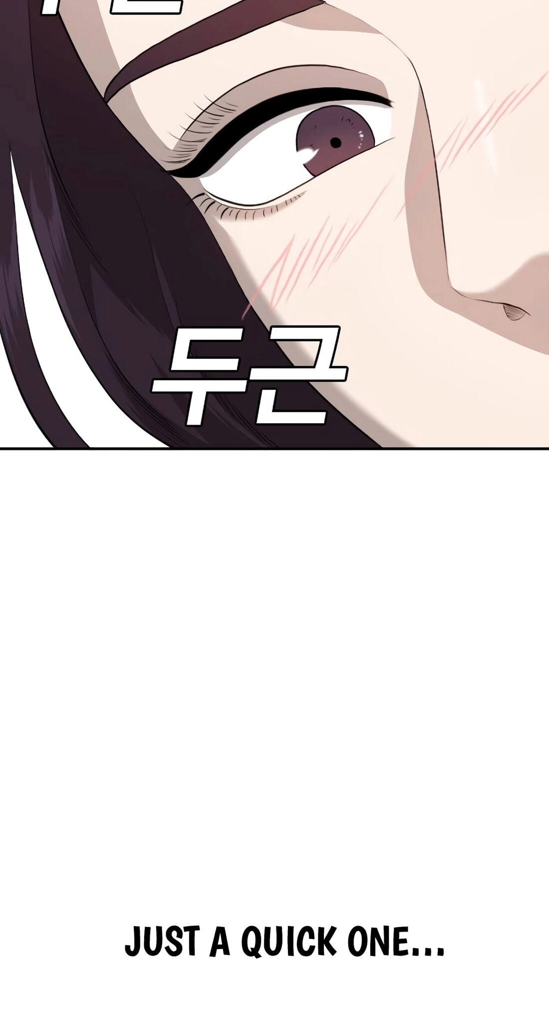 Bad Guy Chapter 182 page 116 - 