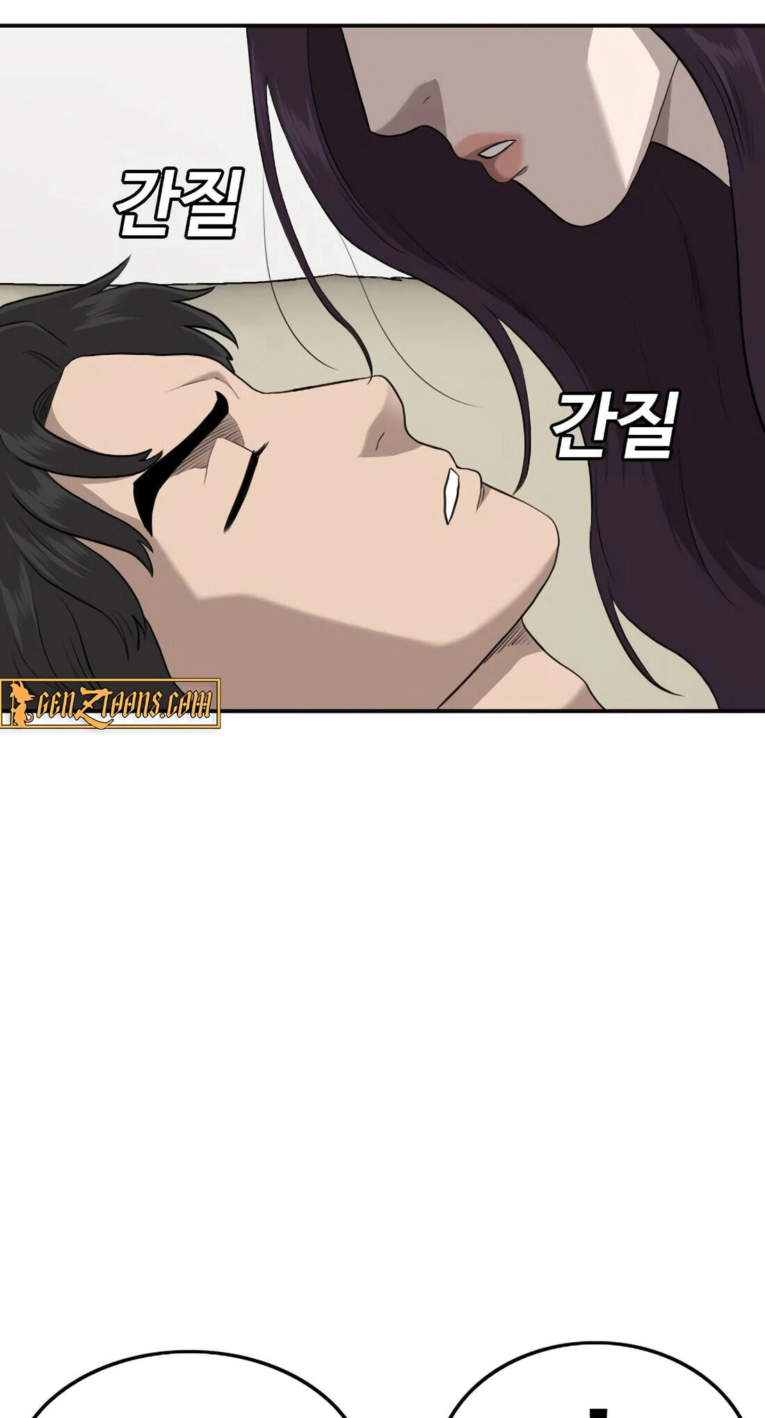 Bad Guy Chapter 182 page 117 - 