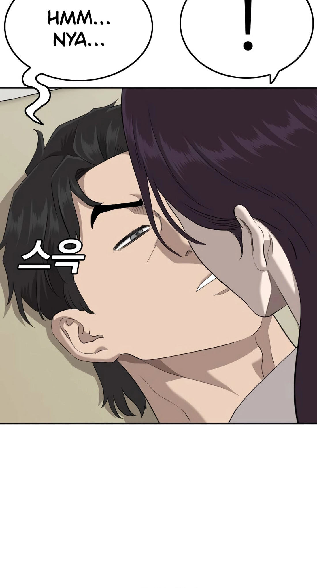 Bad Guy Chapter 182 page 118 - 