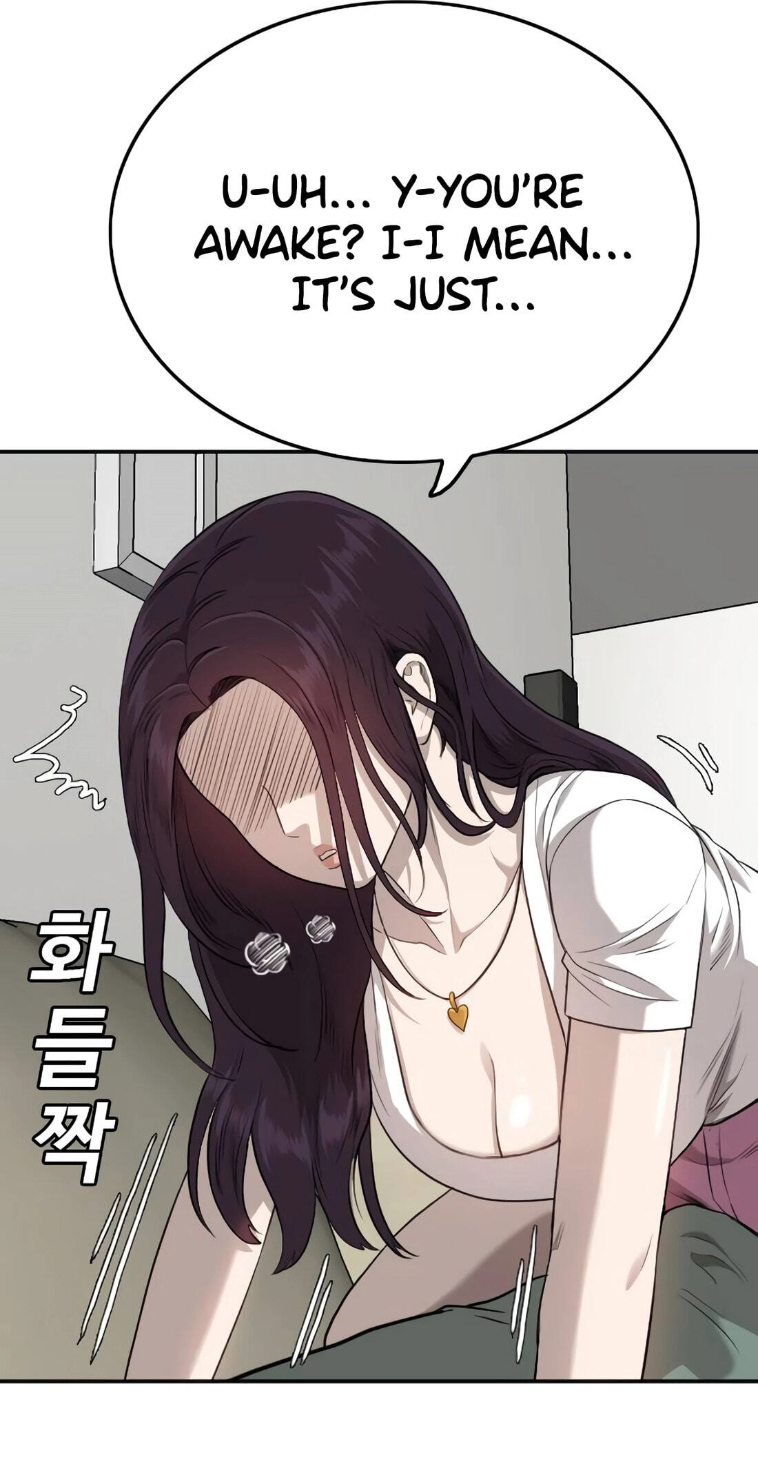 Bad Guy Chapter 182 page 119 - 