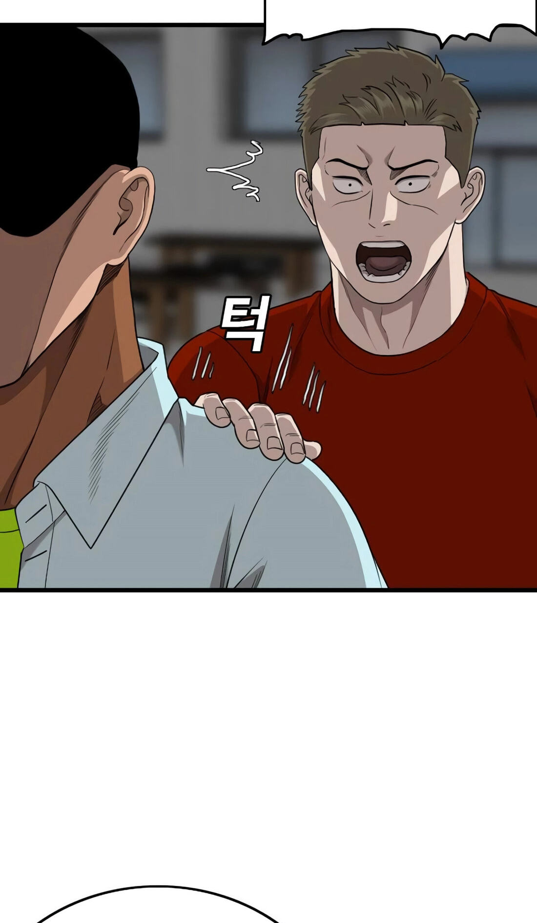 Bad Guy Chapter 182 page 13 - 