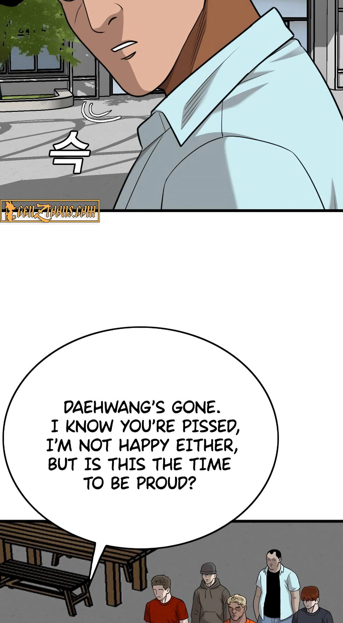 Bad Guy Chapter 182 page 18 - 