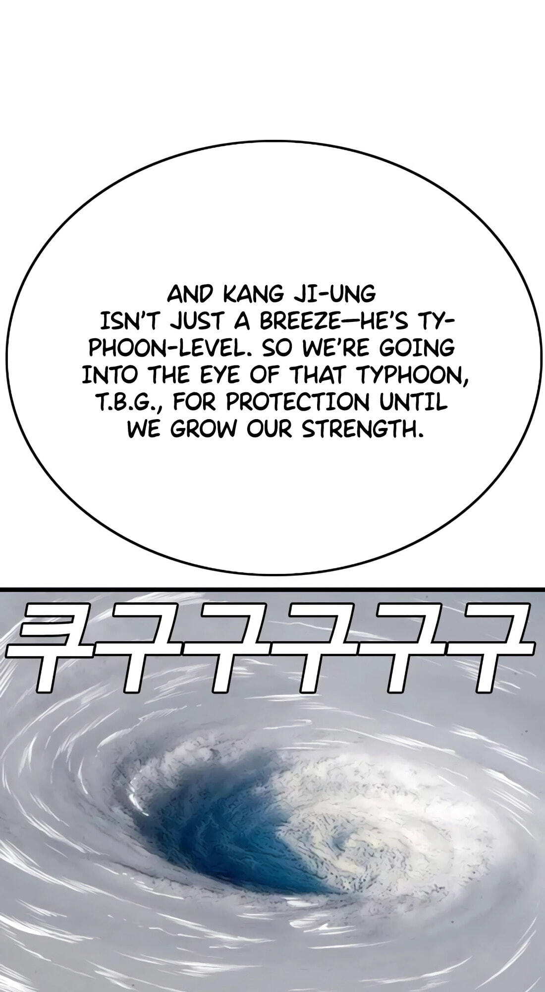 Bad Guy Chapter 182 page 22 - 