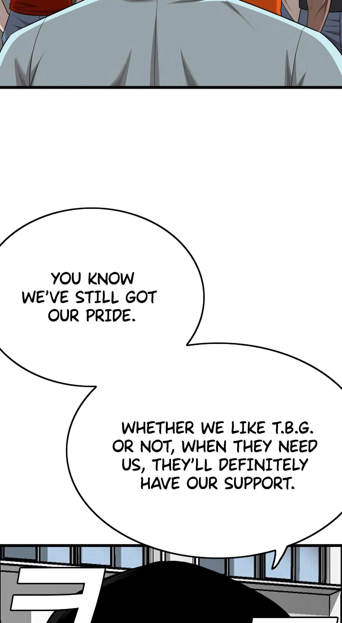 Bad Guy Chapter 182 page 24 - 