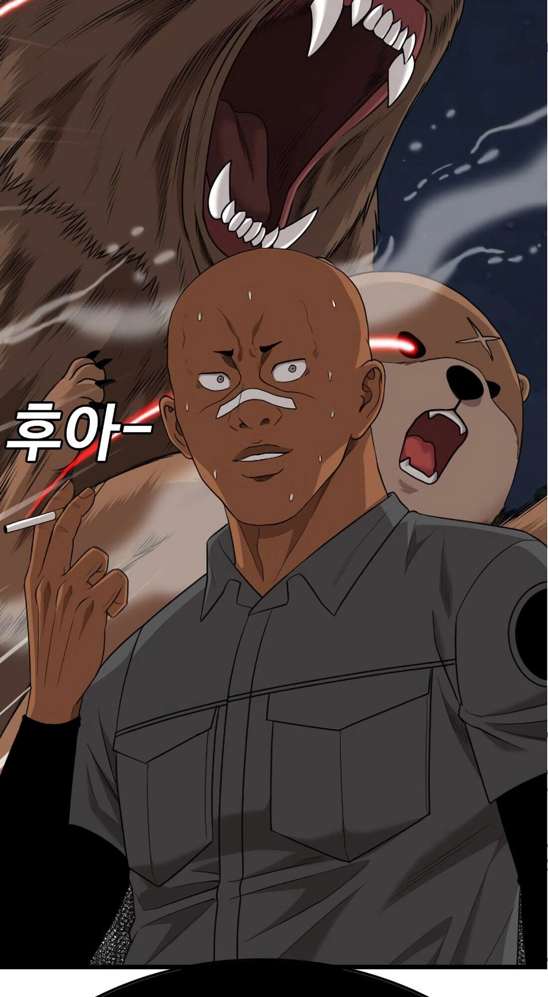 Bad Guy Chapter 182 page 5 - 