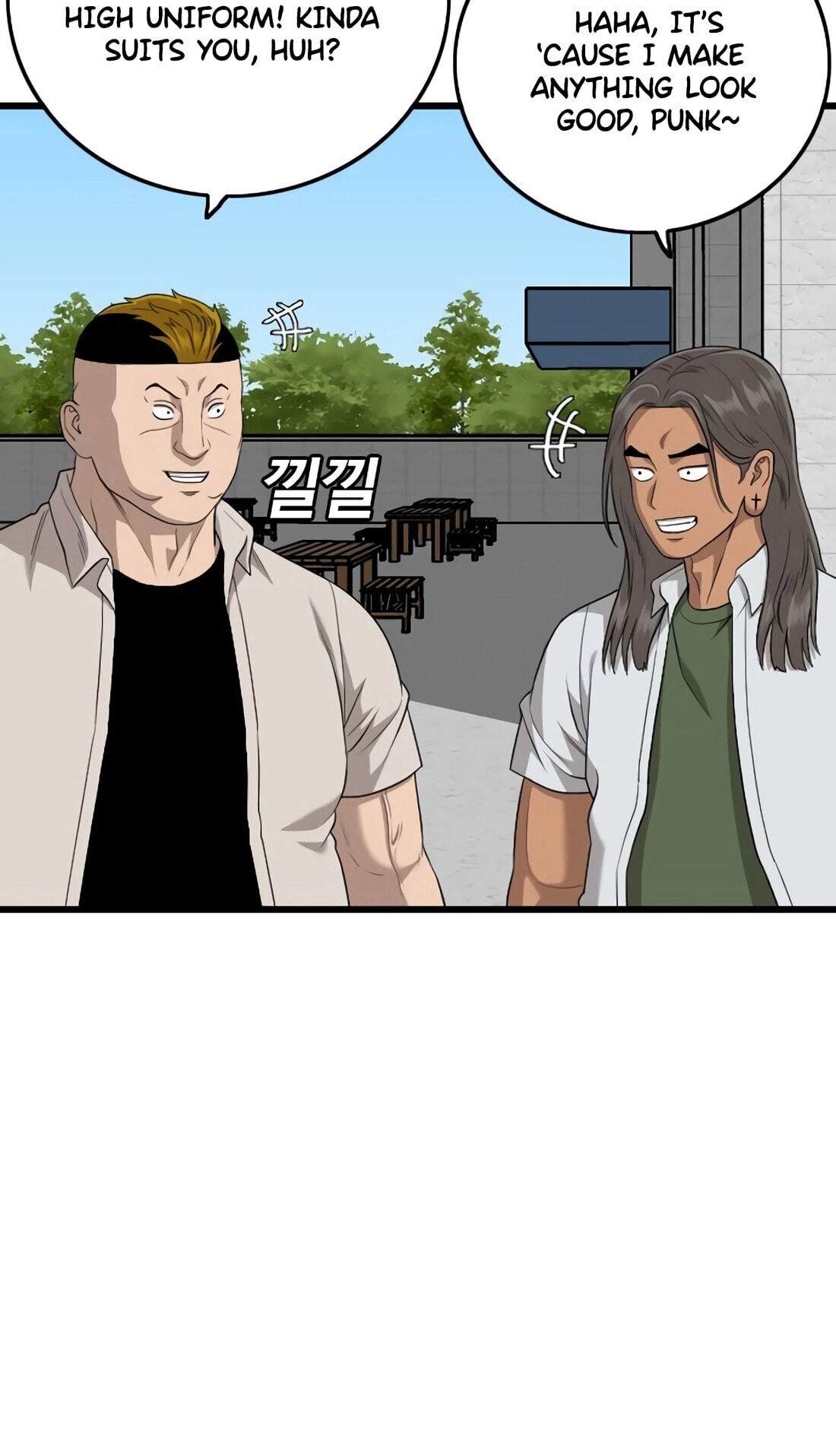 Bad Guy Chapter 182 page 48 - 