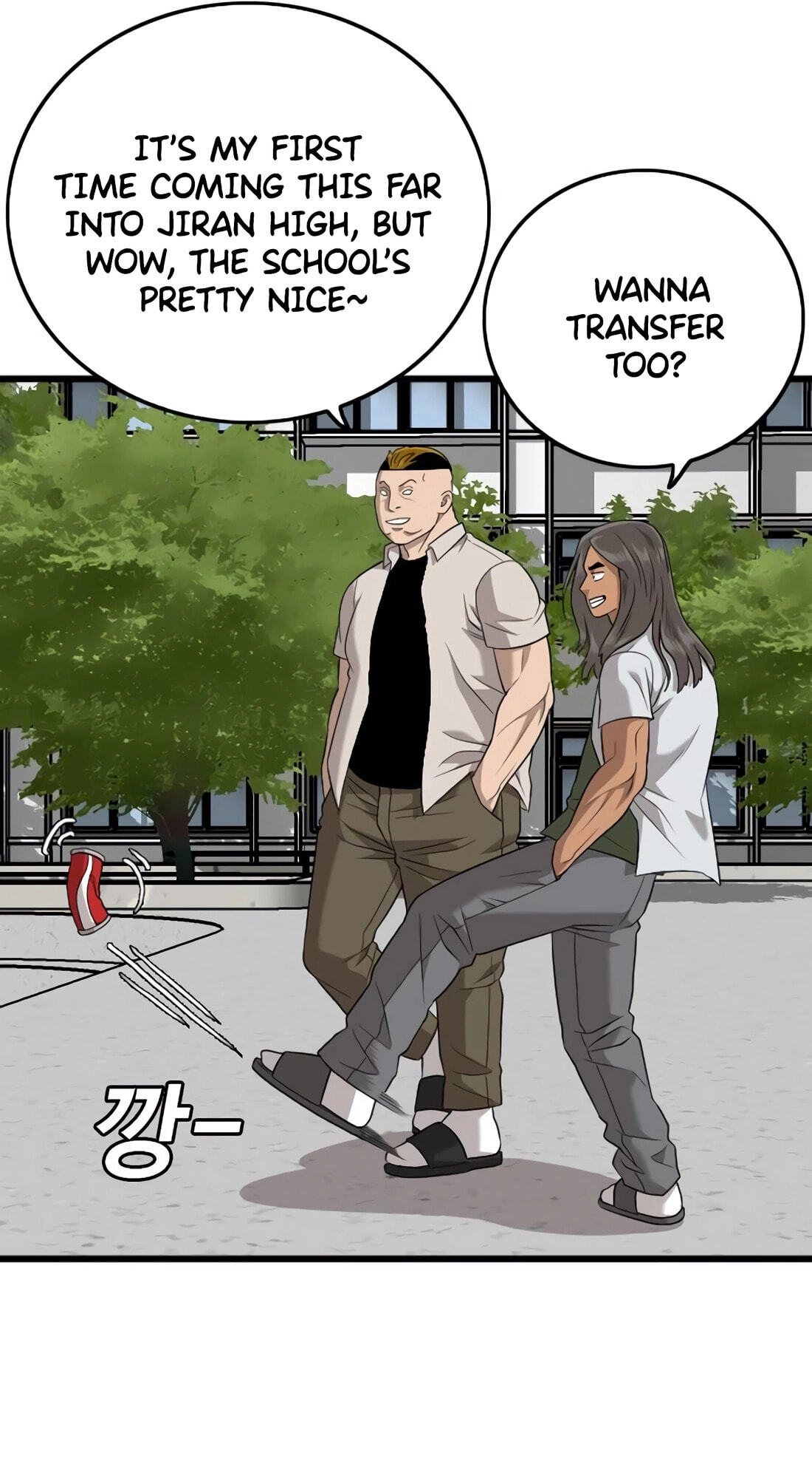 Bad Guy Chapter 182 page 49 - 