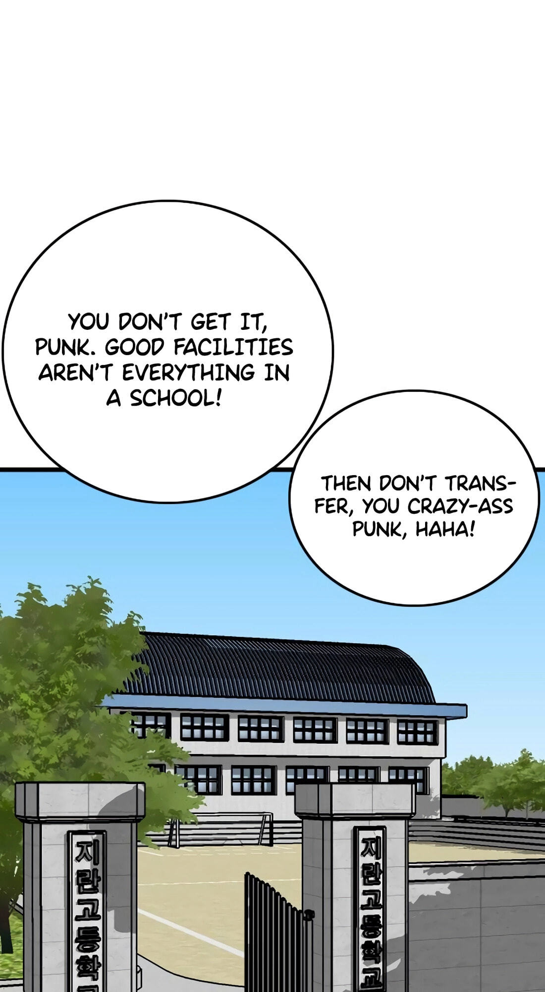 Bad Guy Chapter 182 page 50 - 