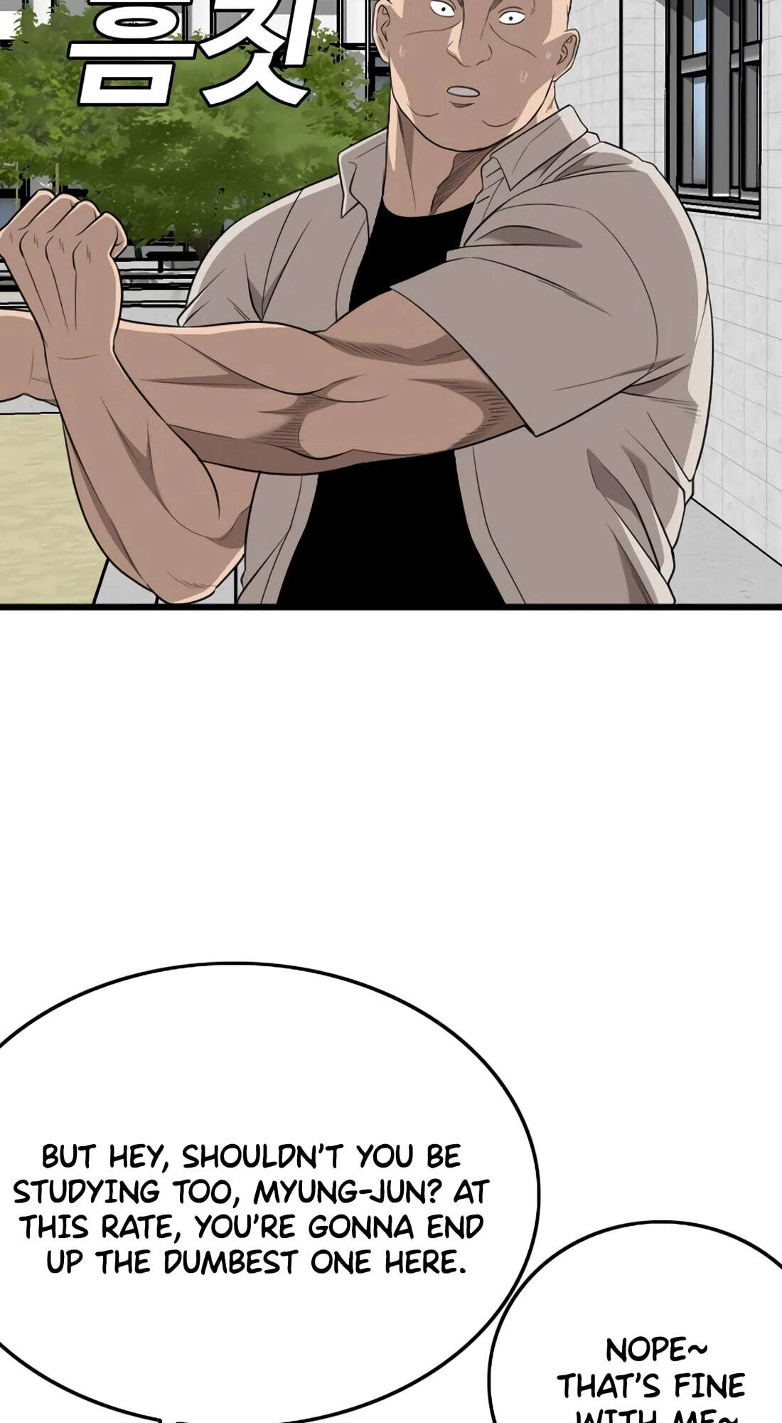 Bad Guy Chapter 182 page 53 - 