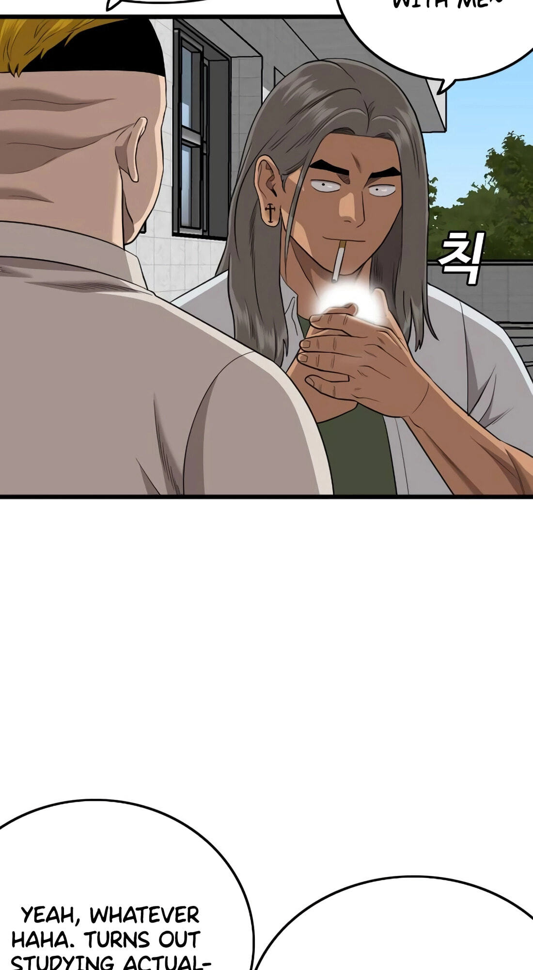 Bad Guy Chapter 182 page 54 - 