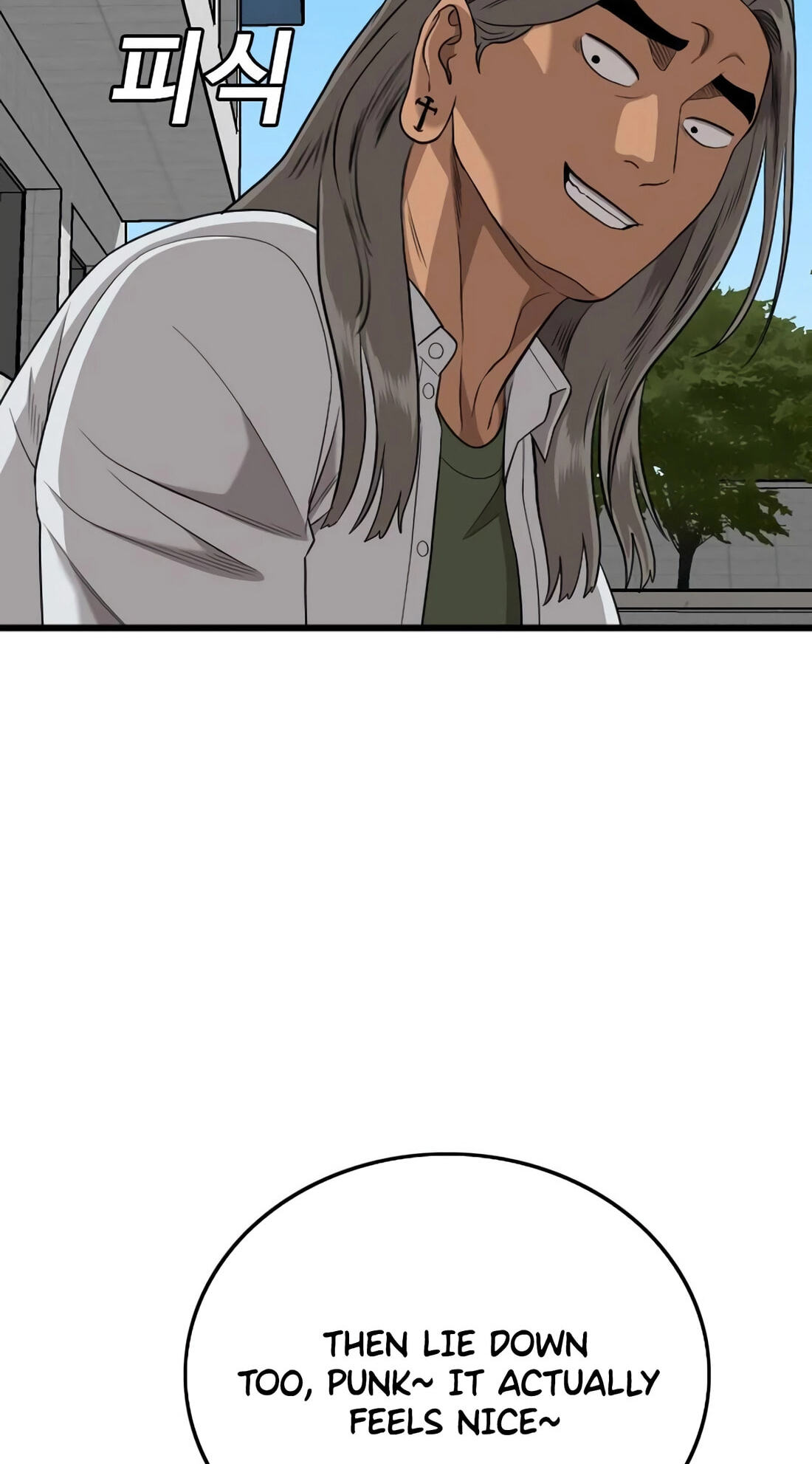 Bad Guy Chapter 182 page 59 - 