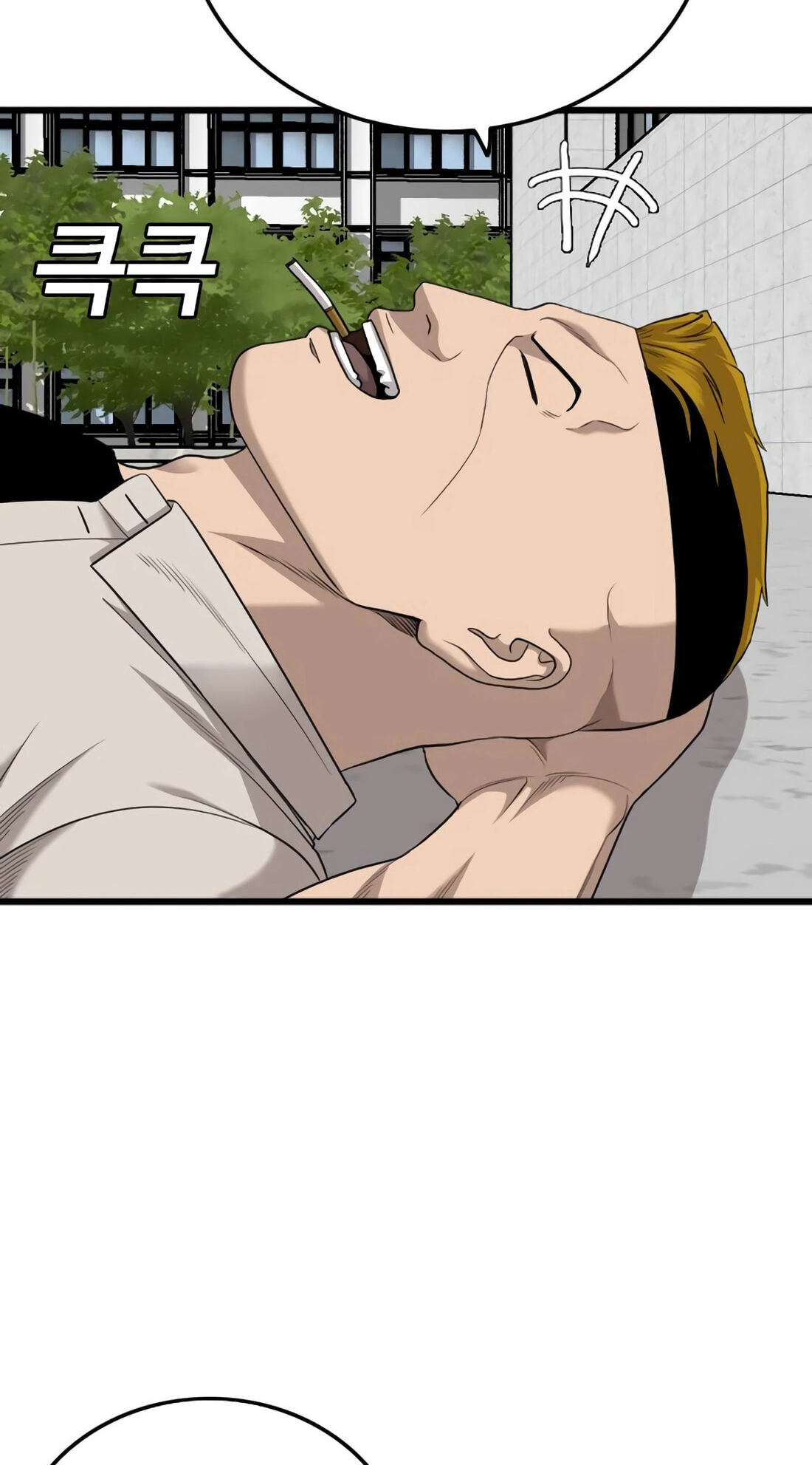 Bad Guy Chapter 182 page 60 - 