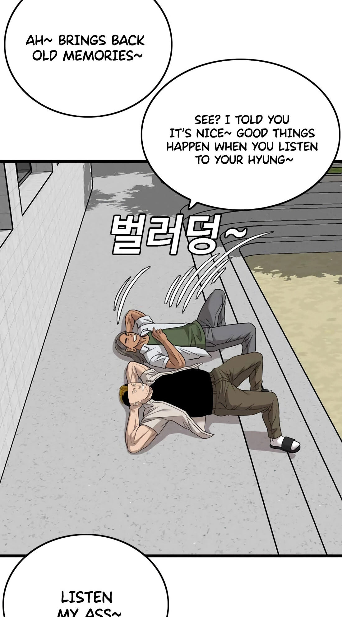 Bad Guy Chapter 182 page 61 - 